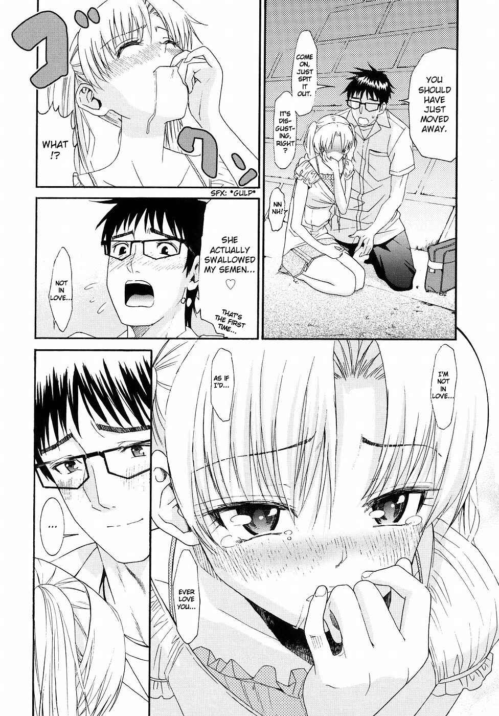 Page 12 Chapter 19 Yanagida-kun to Mizuno-san