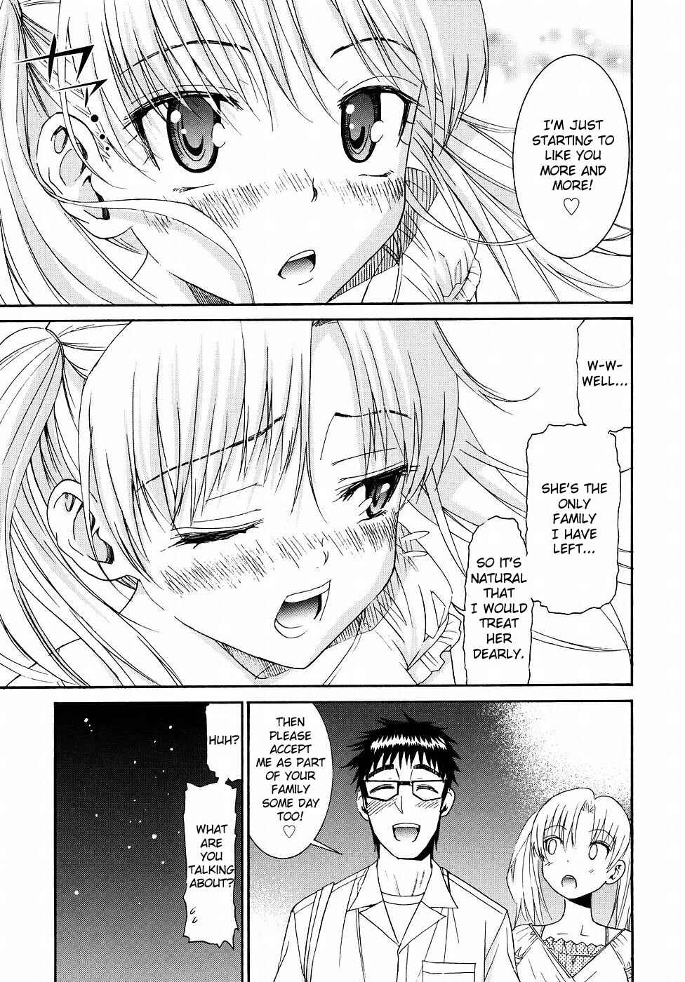 Page 7 Chapter 19 Yanagida-kun to Mizuno-san