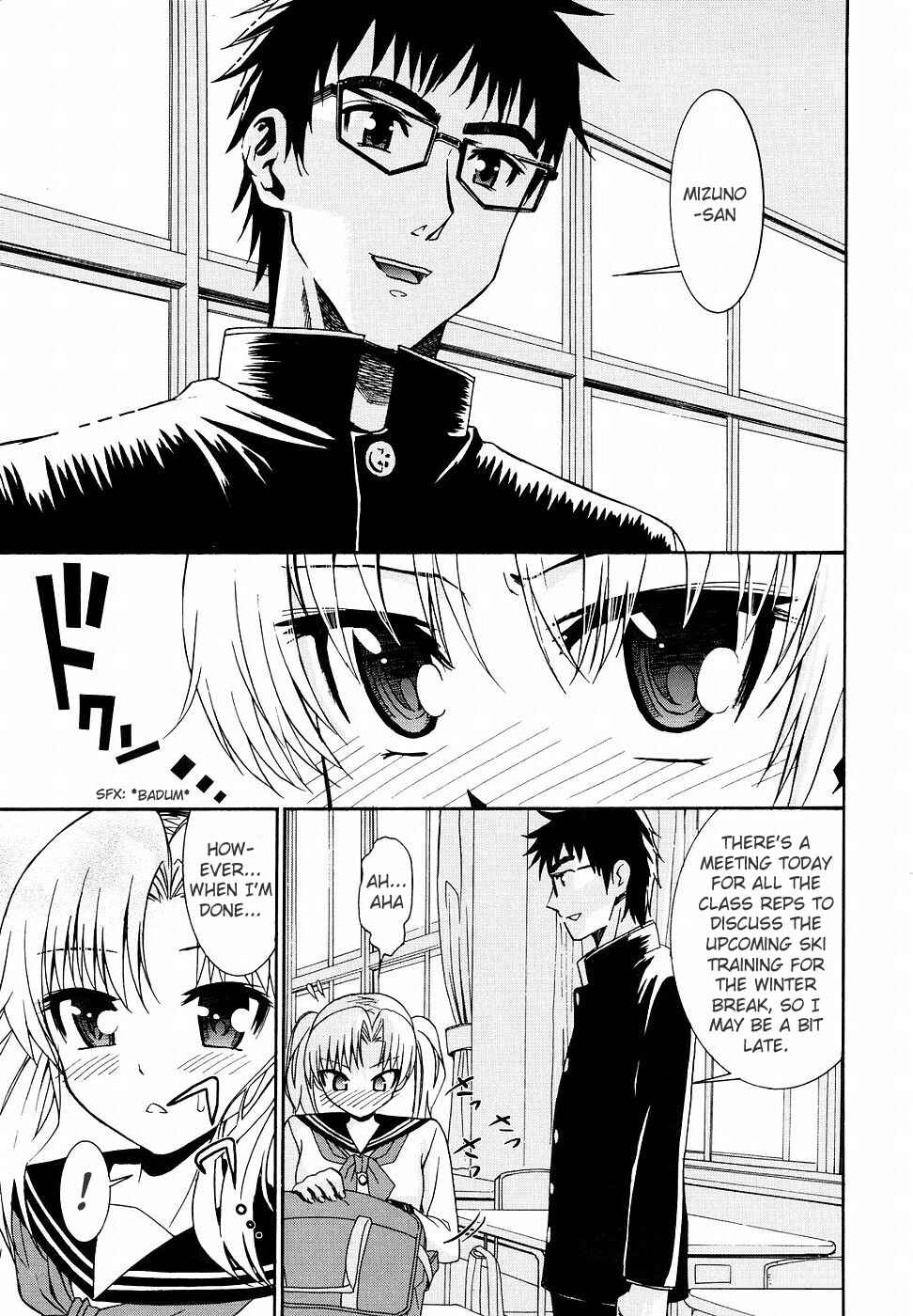 Page 11 Chapter 12 Yanagida-kun to Mizuno-san