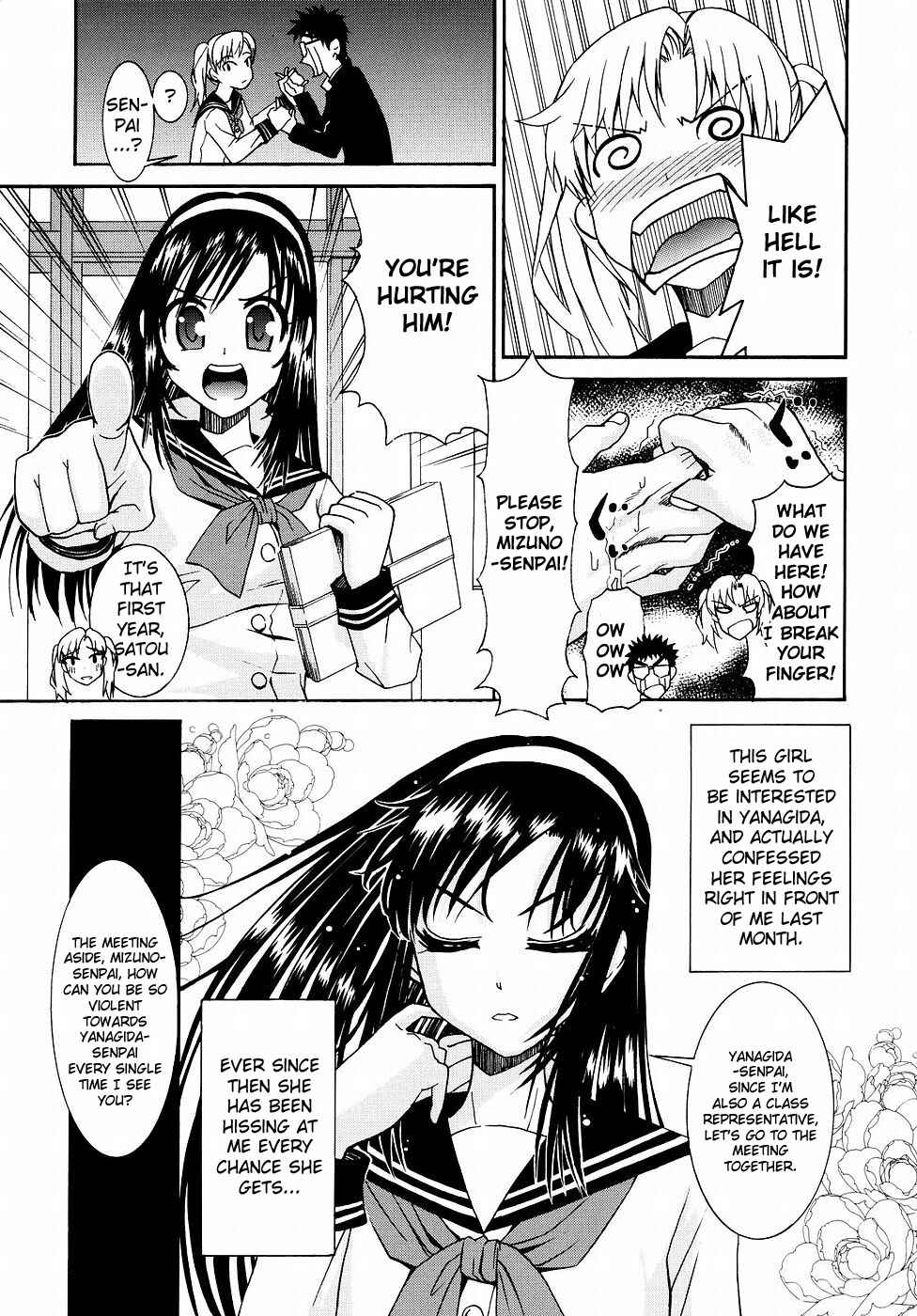 Page 13 Chapter 12 Yanagida-kun to Mizuno-san