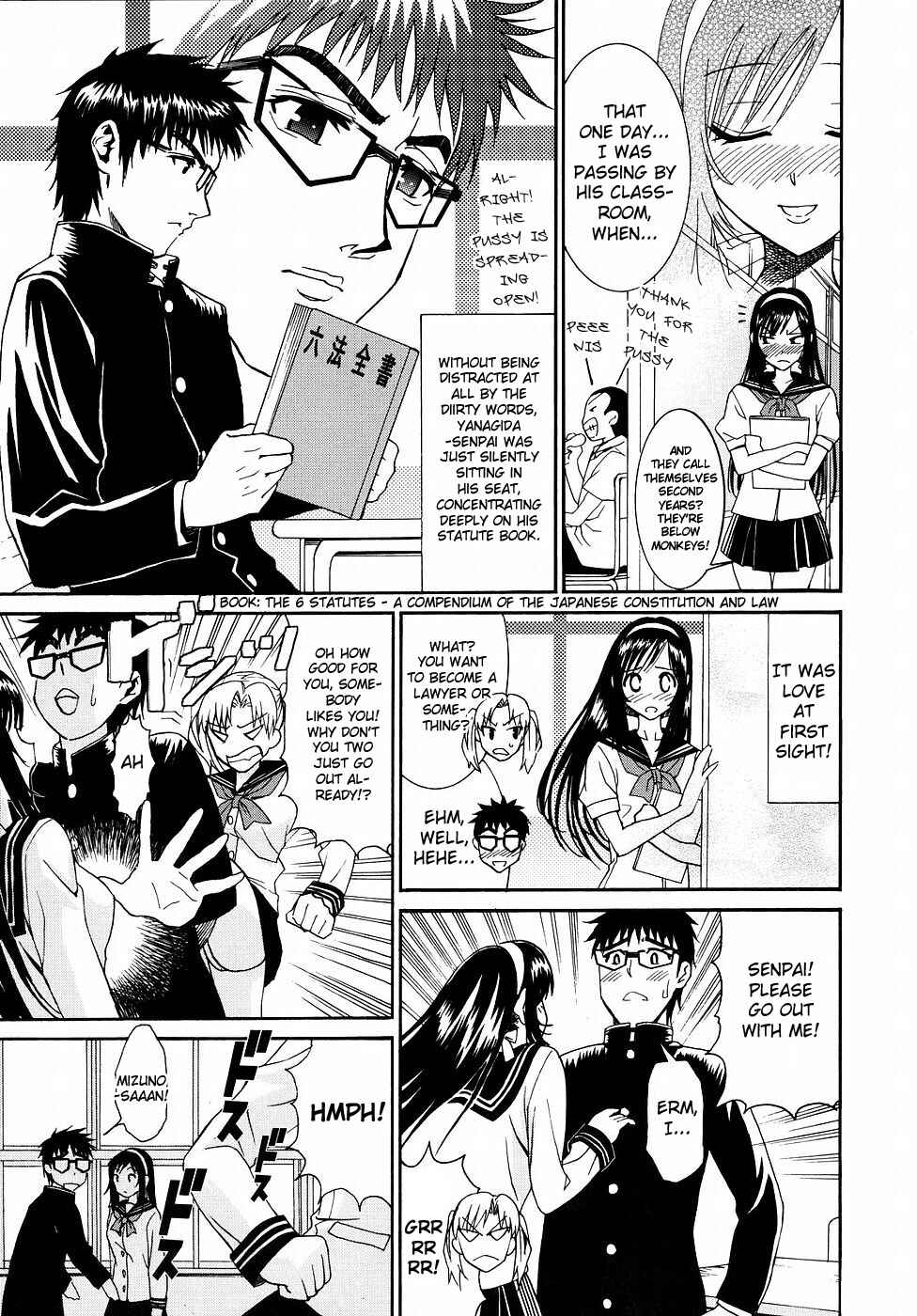 Page 15 Chapter 12 Yanagida-kun to Mizuno-san