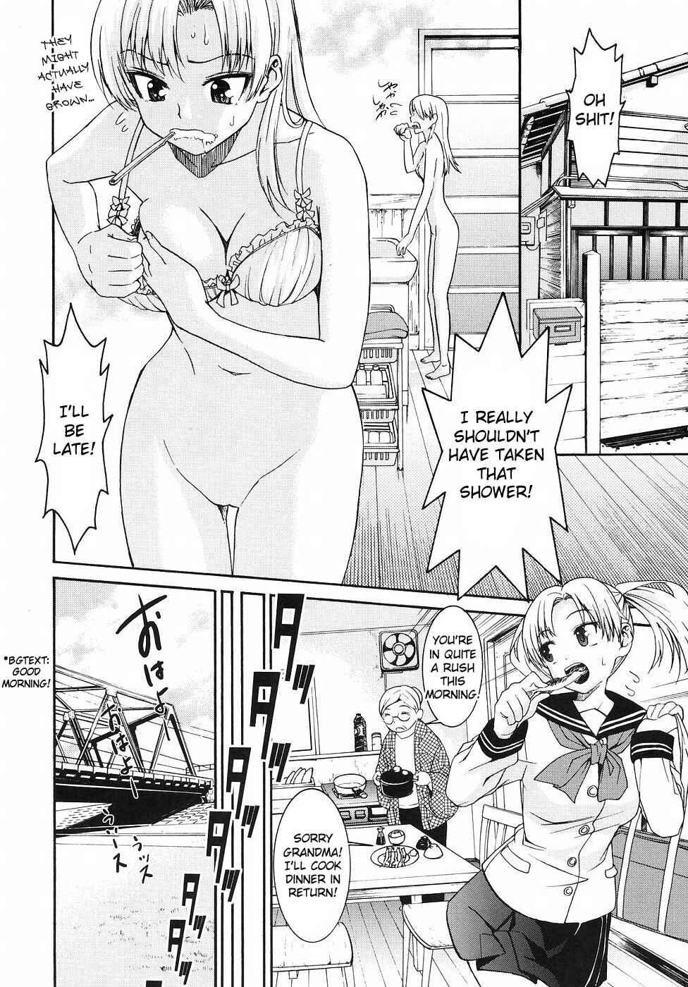 Page 2 Chapter 16 Yanagida-kun to Mizuno-san