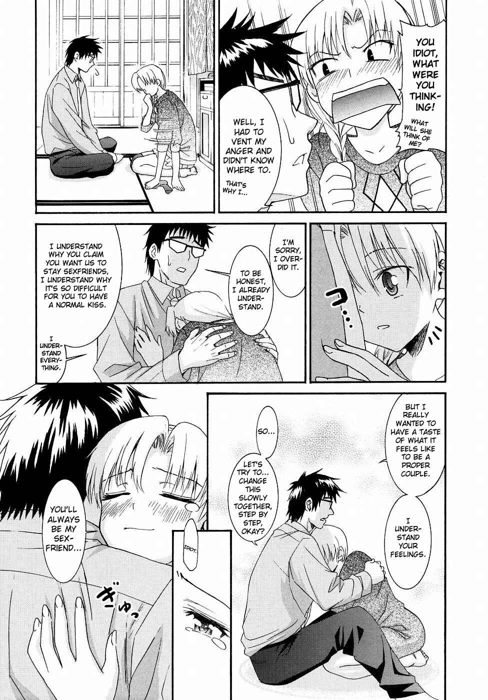 Page 11 Chapter 18 Yanagida-kun to Mizuno-san