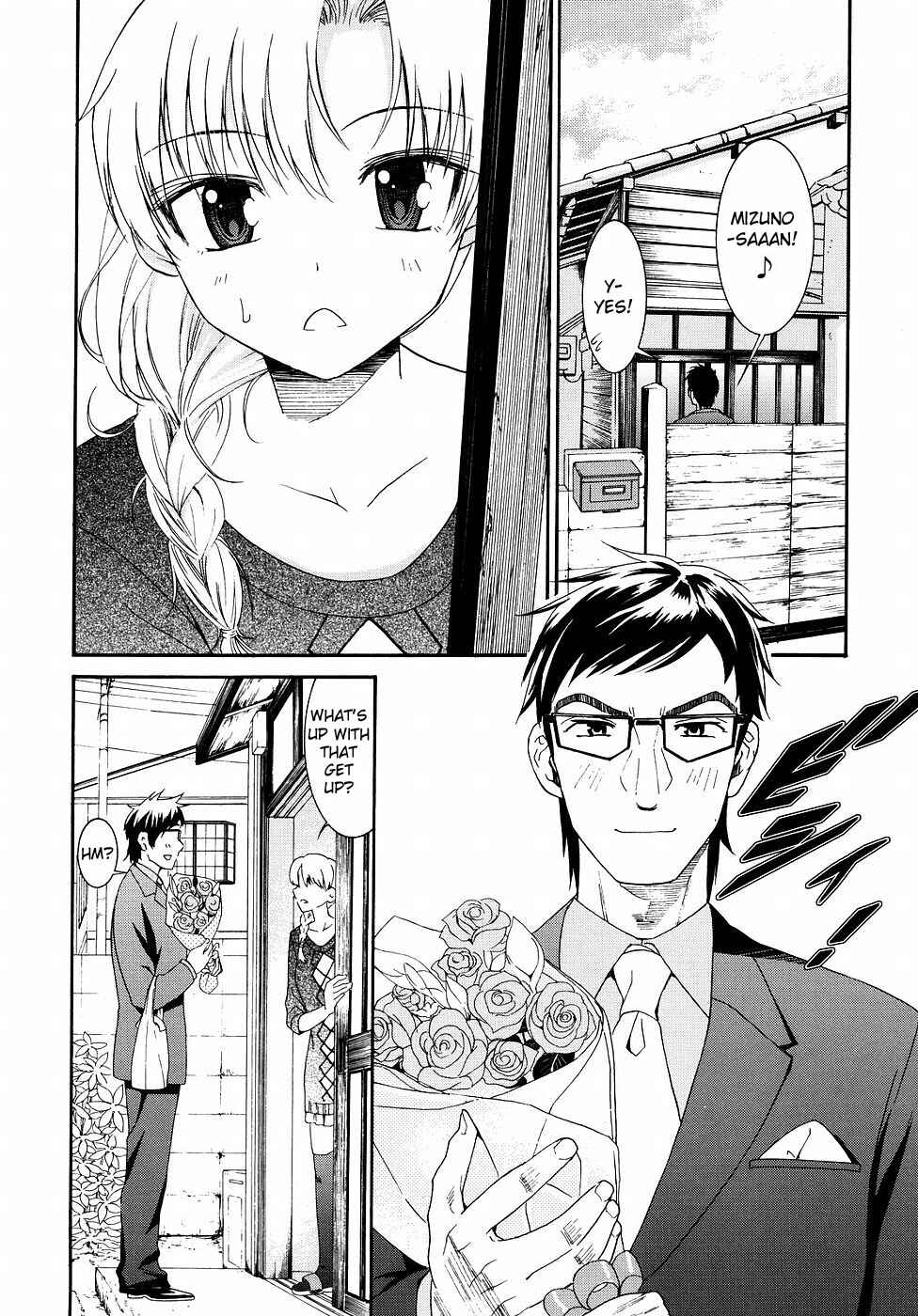 Page 2 Chapter 18 Yanagida-kun to Mizuno-san
