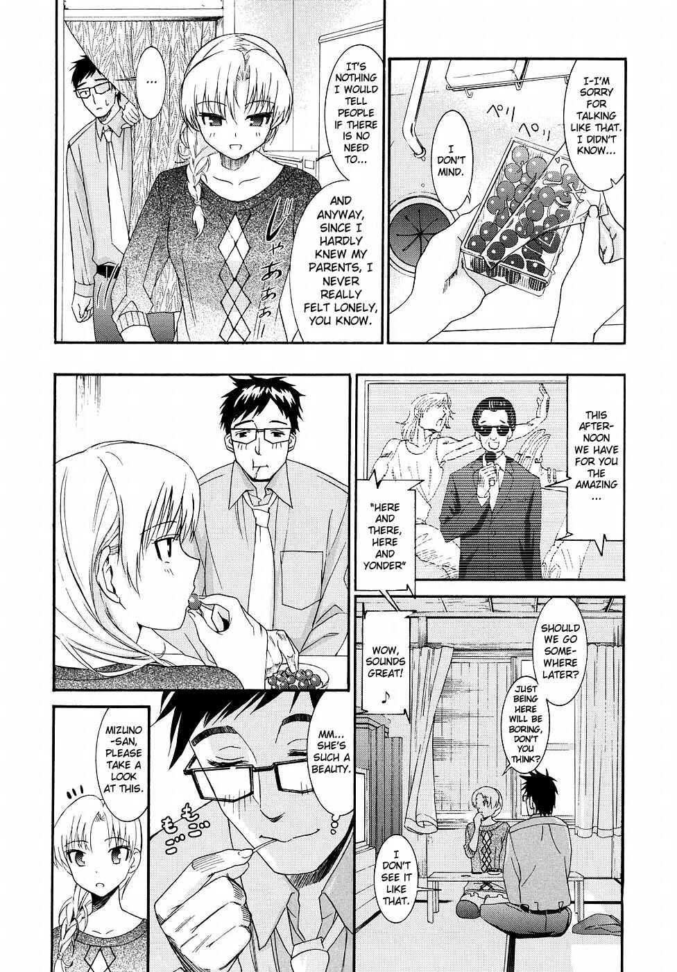 Page 4 Chapter 18 Yanagida-kun to Mizuno-san