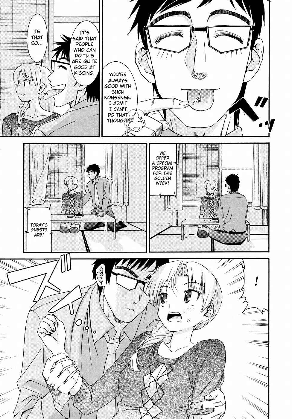 Page 5 Chapter 18 Yanagida-kun to Mizuno-san