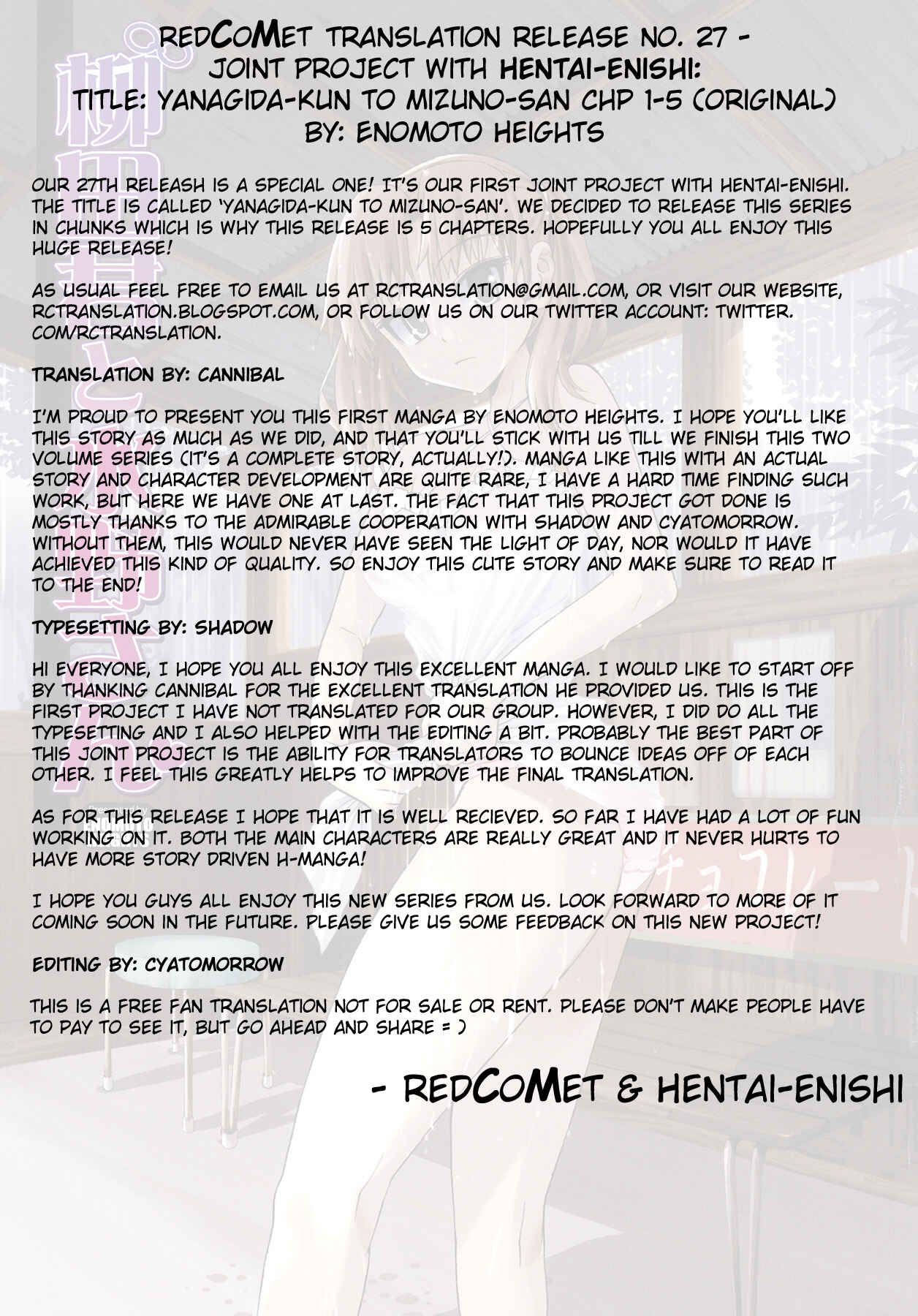 Page 21 Chapter 4 Yanagida-kun to Mizuno-san