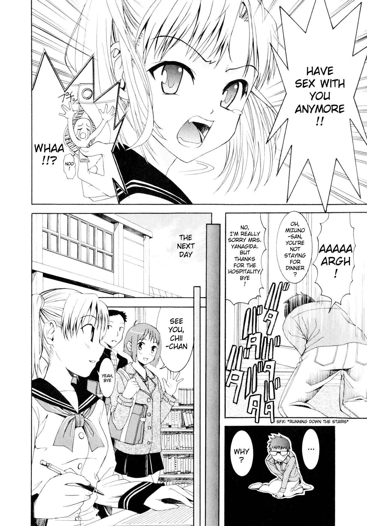 Page 6 Chapter 4 Yanagida-kun to Mizuno-san