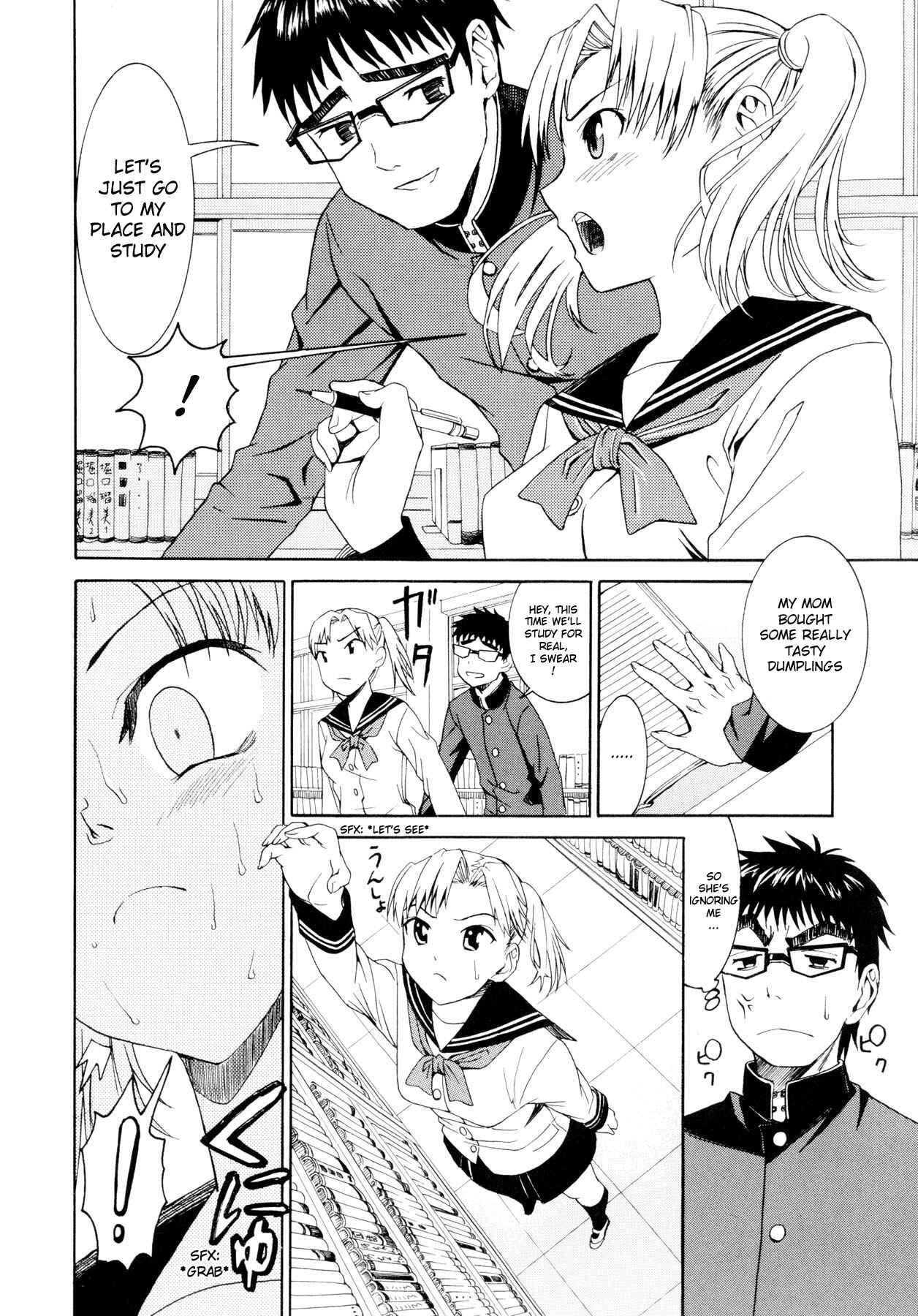 Page 8 Chapter 4 Yanagida-kun to Mizuno-san