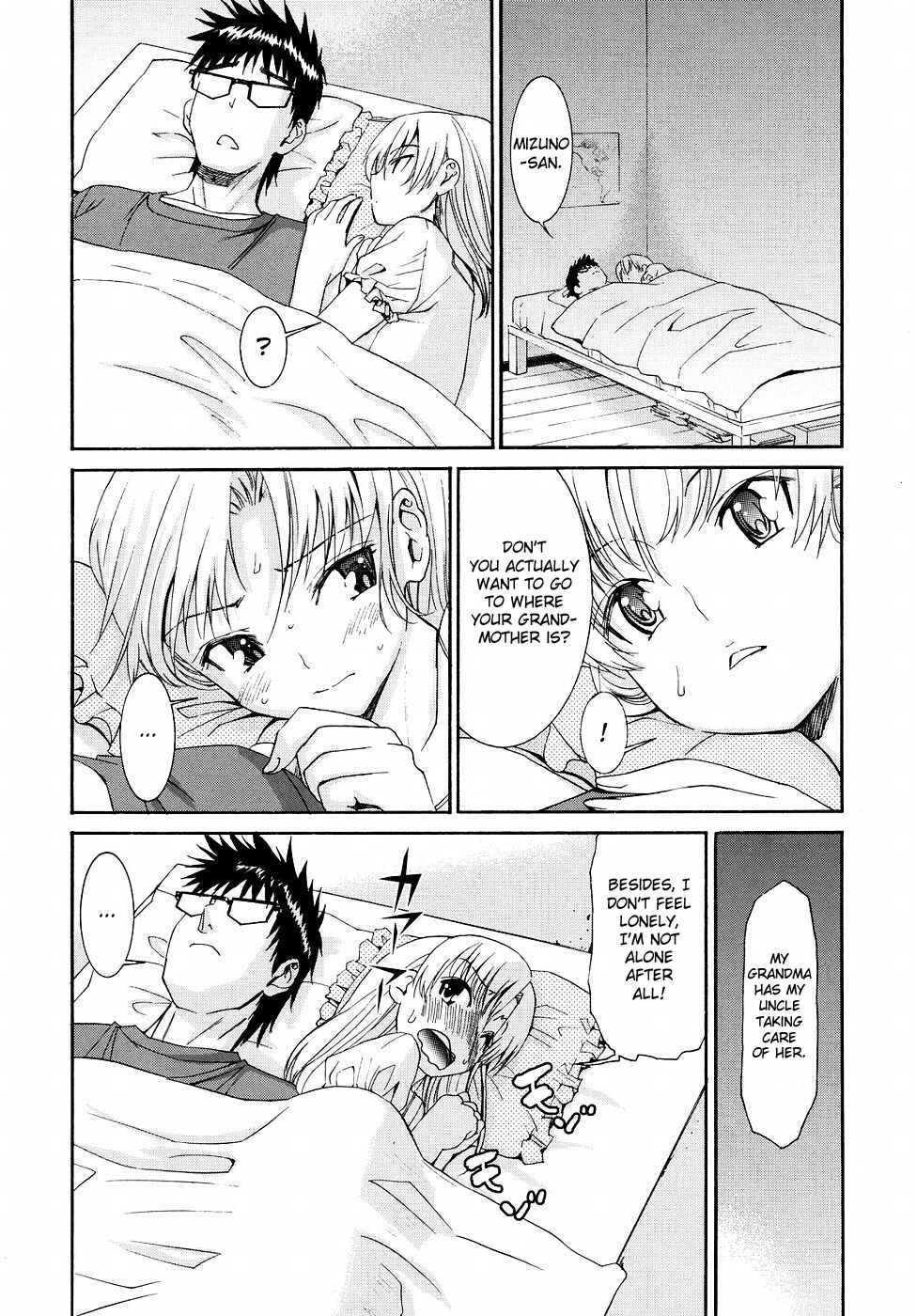 Page 19 Chapter 20 Yanagida-kun to Mizuno-san