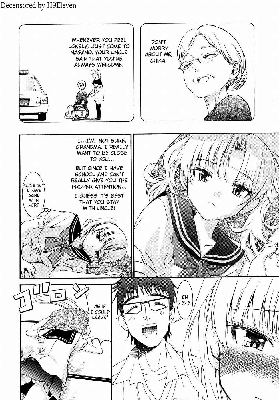 Page 2 Chapter 20 Yanagida-kun to Mizuno-san