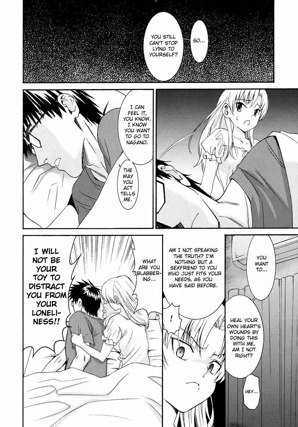 Page 20 Chapter 20 Yanagida-kun to Mizuno-san