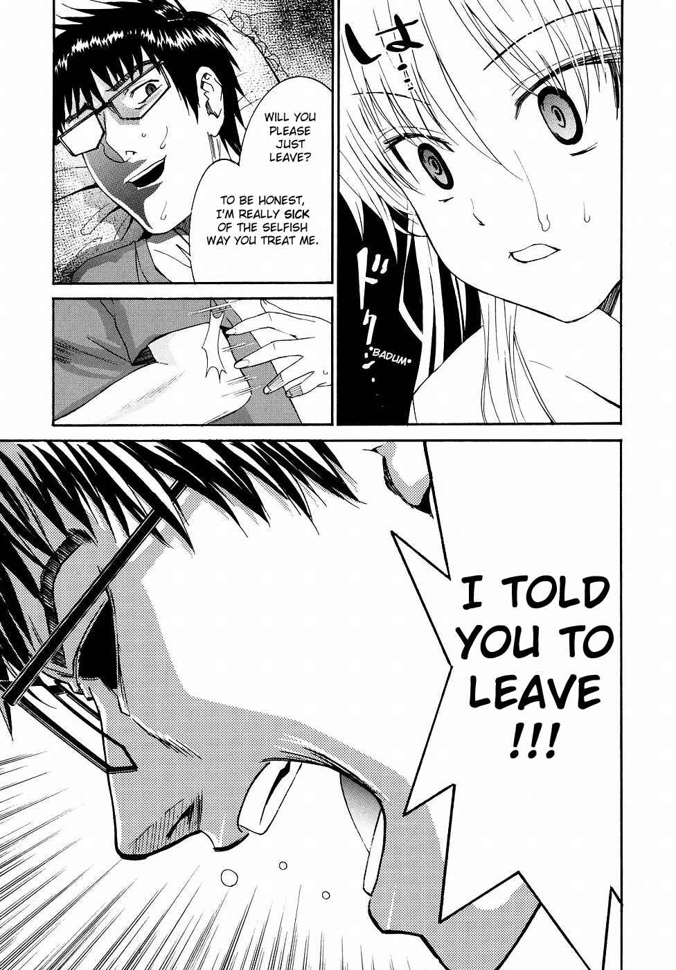 Page 21 Chapter 20 Yanagida-kun to Mizuno-san