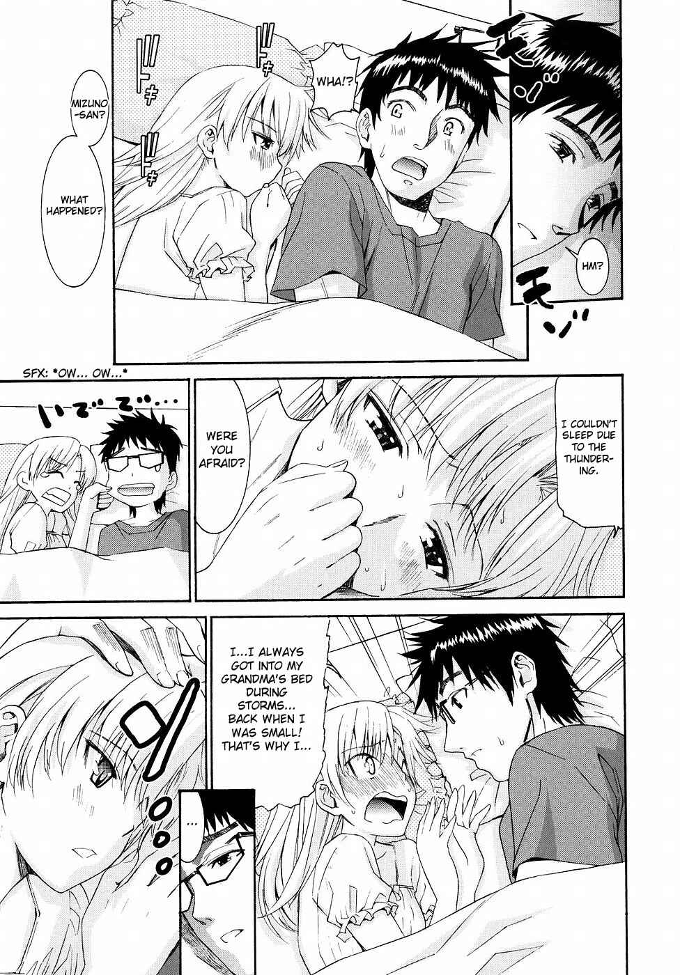 Page 7 Chapter 20 Yanagida-kun to Mizuno-san