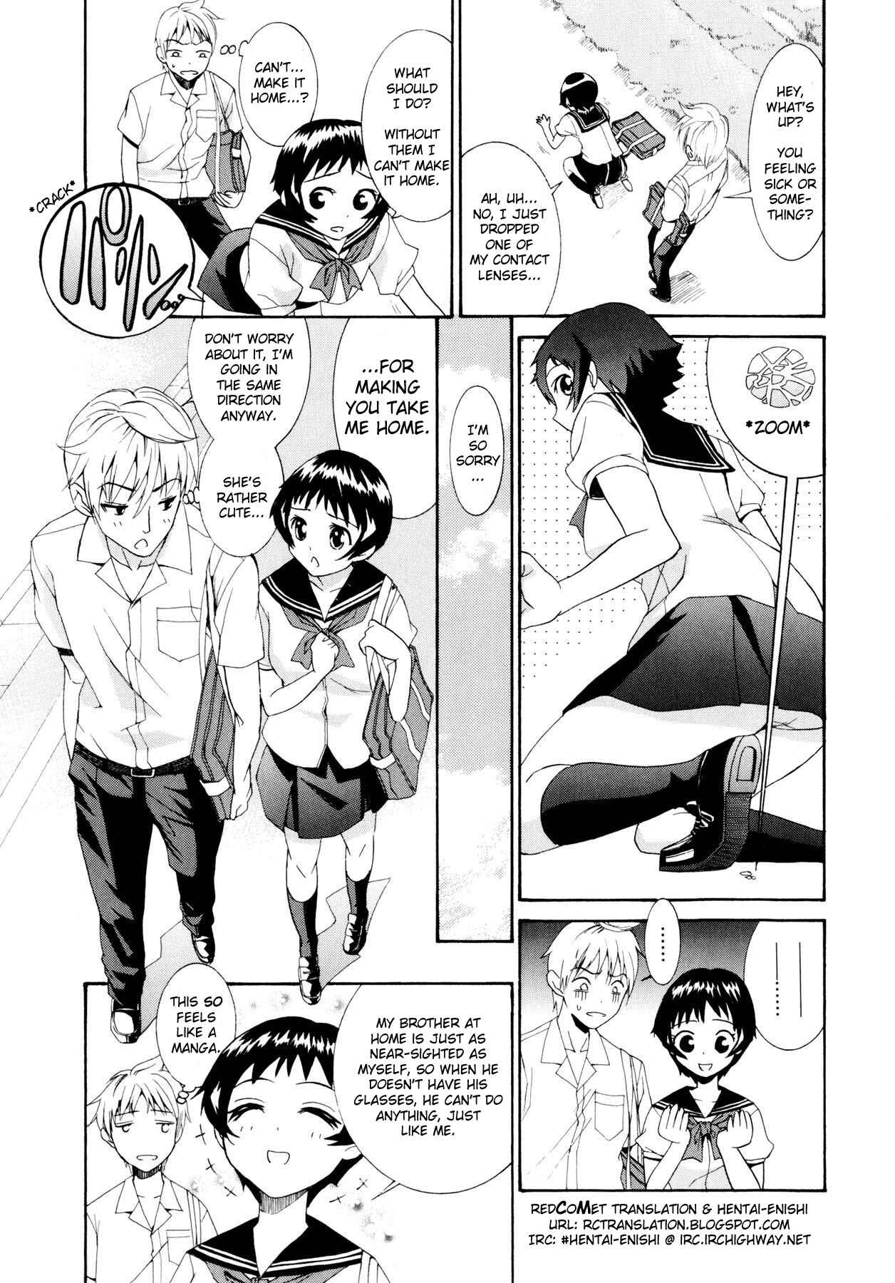 Page 3 Chapter 7 Yanagida-kun to Mizuno-san
