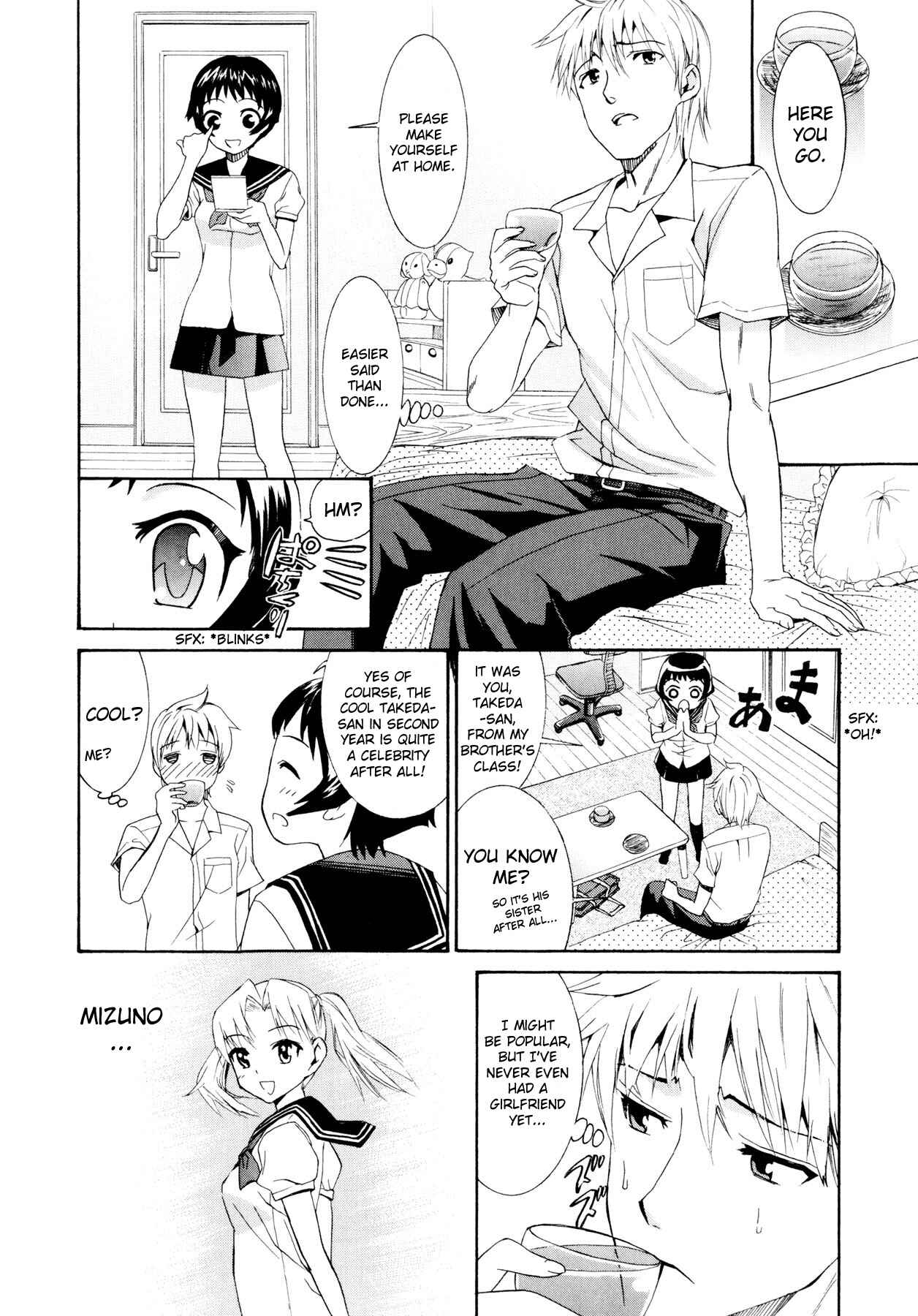 Page 6 Chapter 7 Yanagida-kun to Mizuno-san