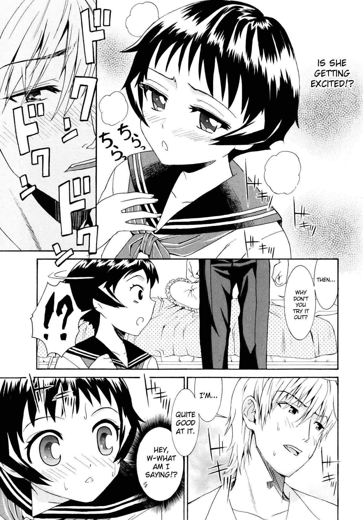 Page 9 Chapter 7 Yanagida-kun to Mizuno-san
