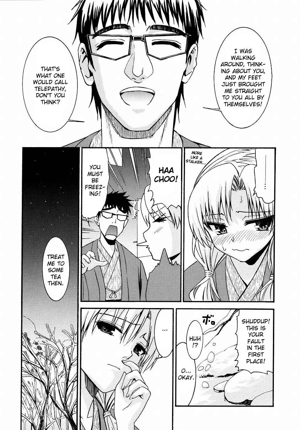 Page 9 Chapter 13 Yanagida-kun to Mizuno-san