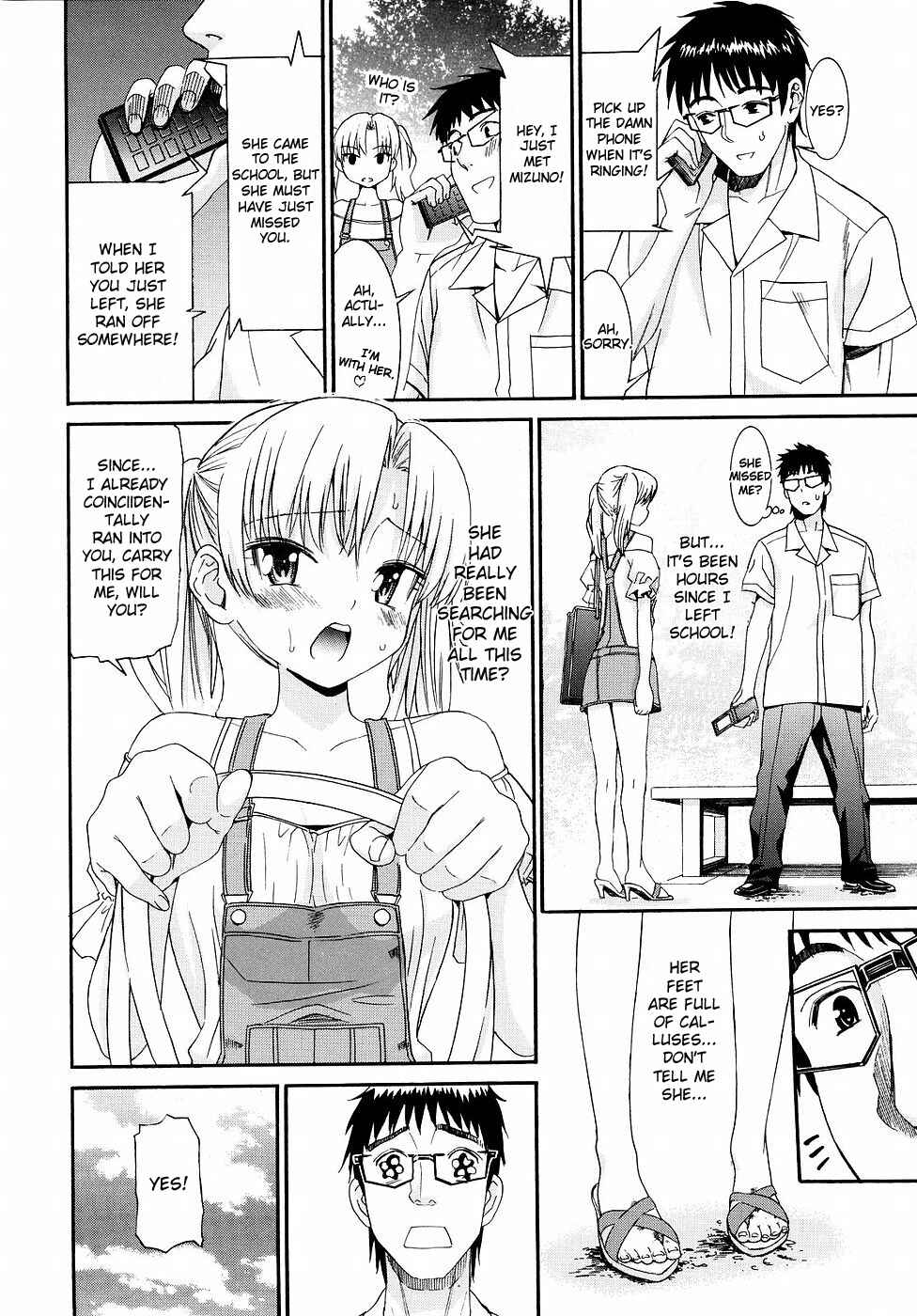 Page 10 Chapter 21 Yanagida-kun to Mizuno-san