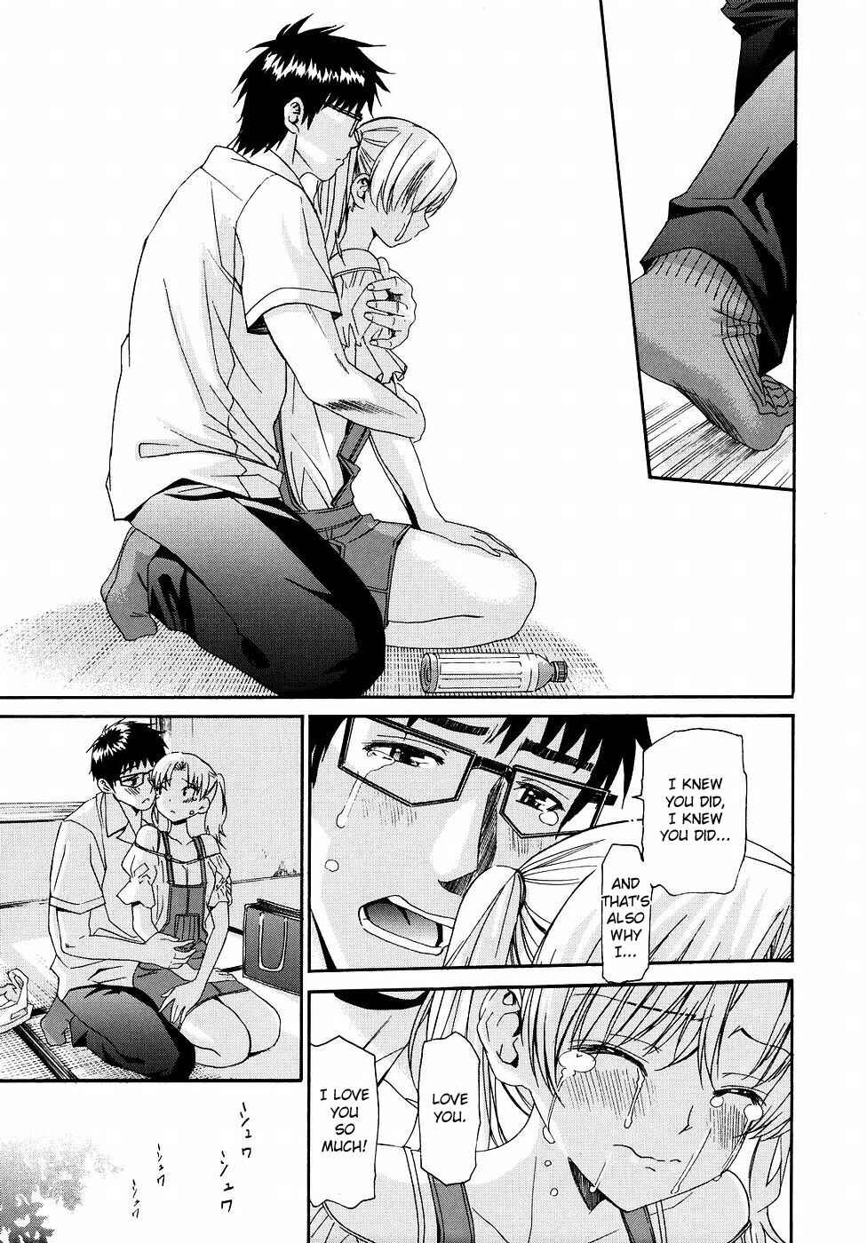 Page 13 Chapter 21 Yanagida-kun to Mizuno-san