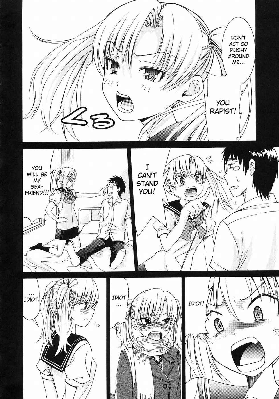 Page 26 Chapter 21 Yanagida-kun to Mizuno-san