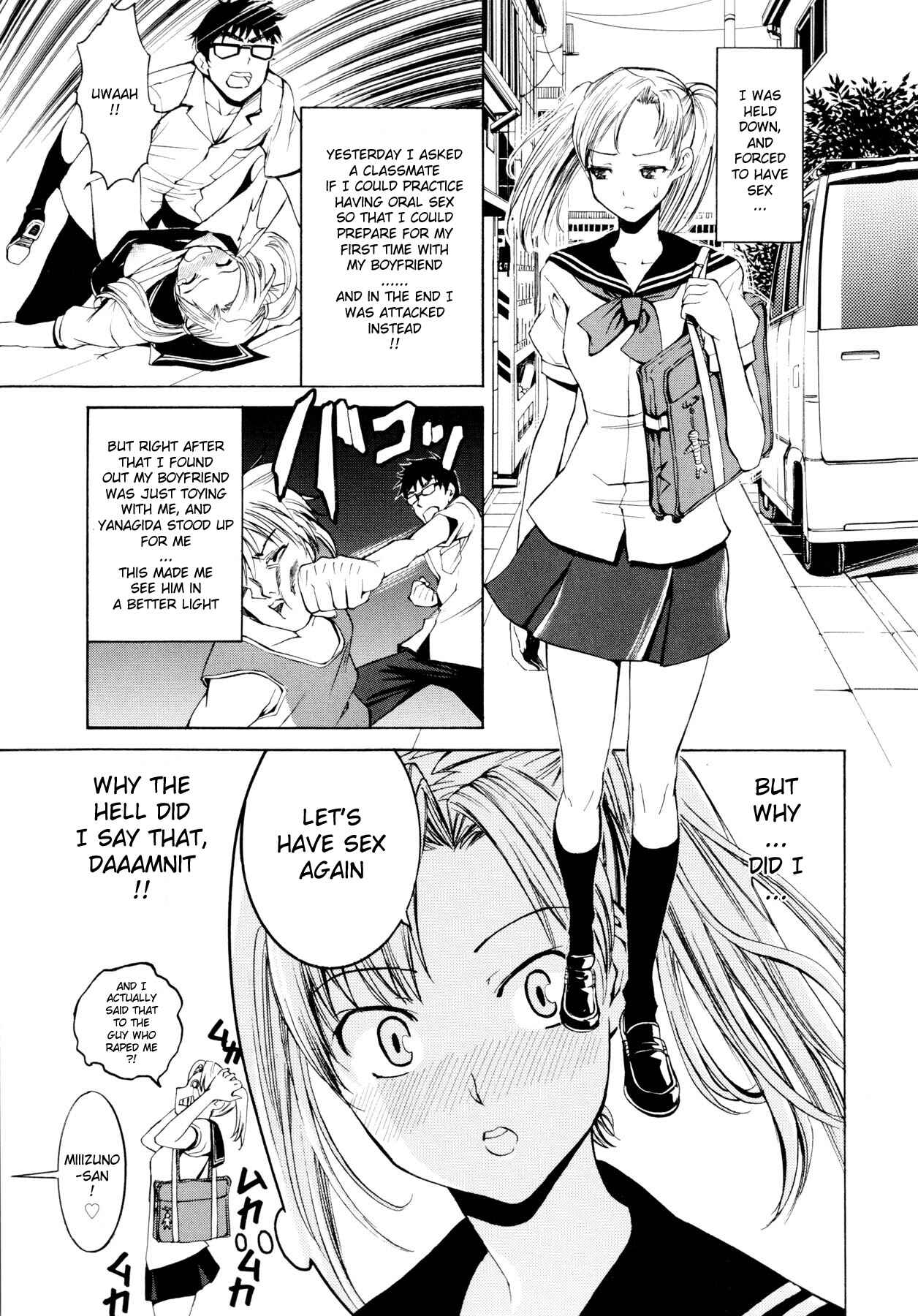 Page 1 Chapter 2 Yanagida-kun to Mizuno-san