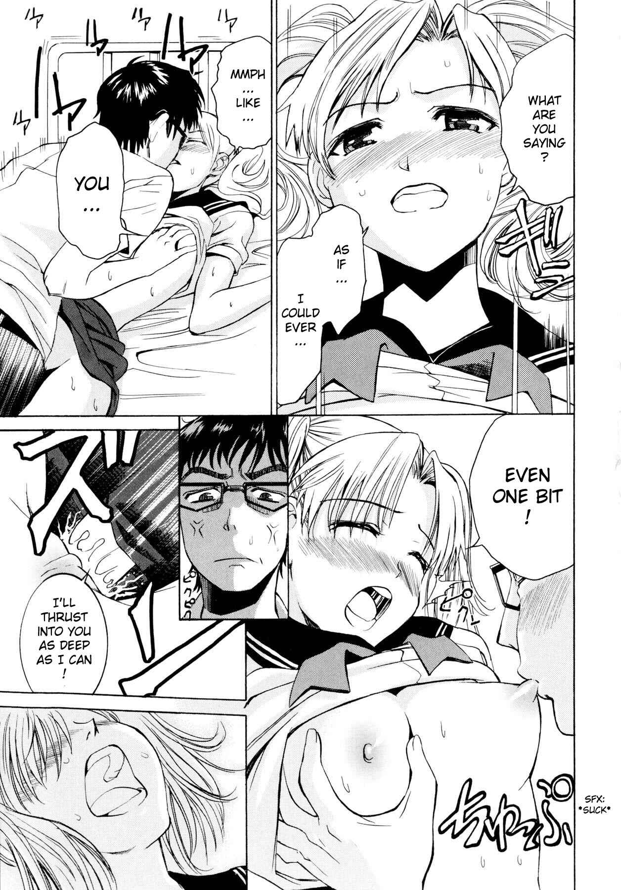 Page 15 Chapter 2 Yanagida-kun to Mizuno-san