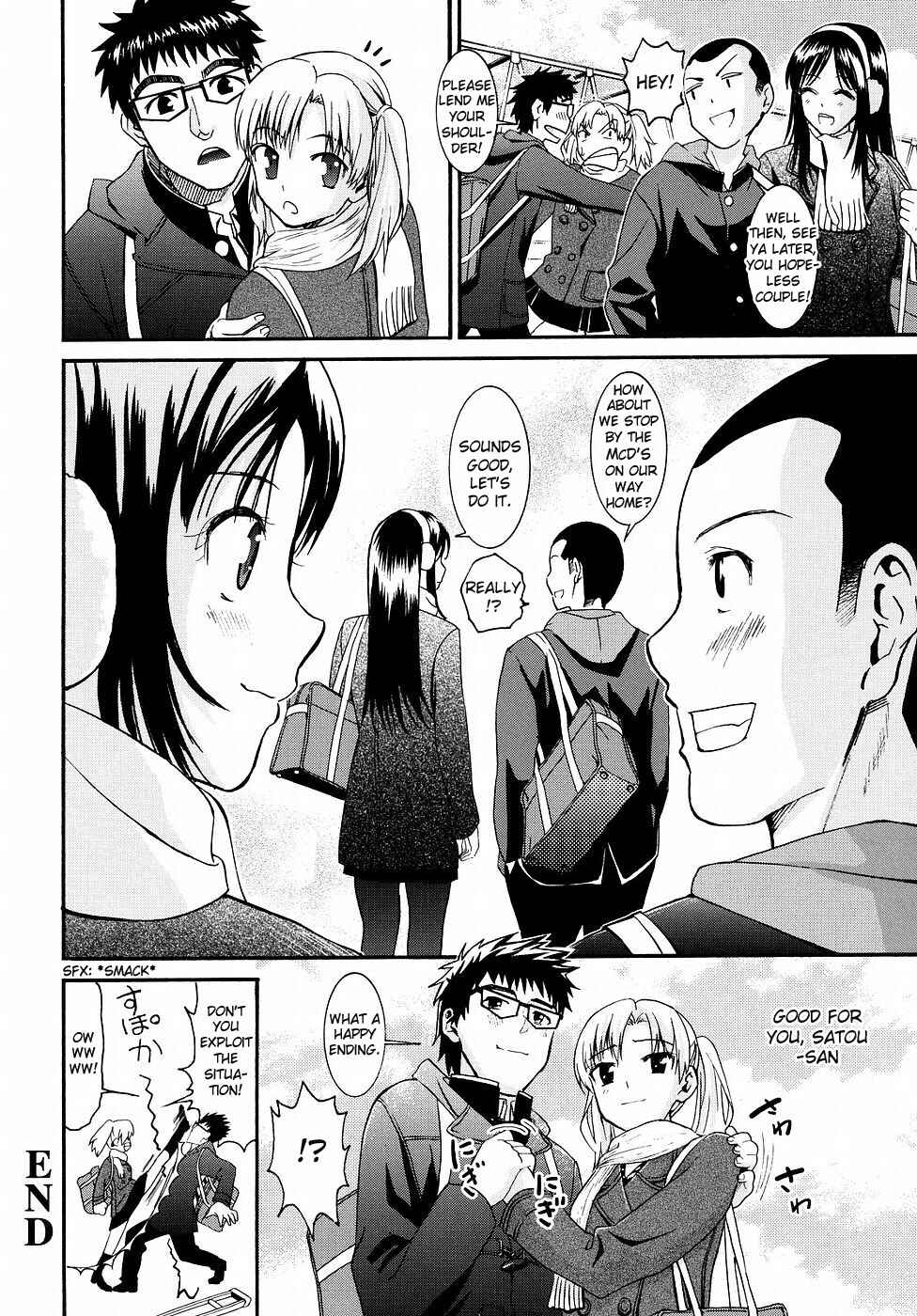 Page 20 Chapter 15 Yanagida-kun to Mizuno-san