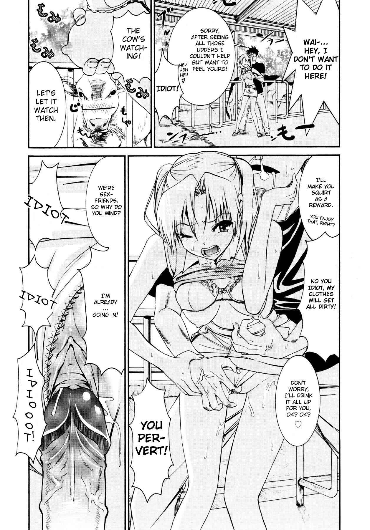 Page 3 Chapter 10 Yanagida-kun to Mizuno-san