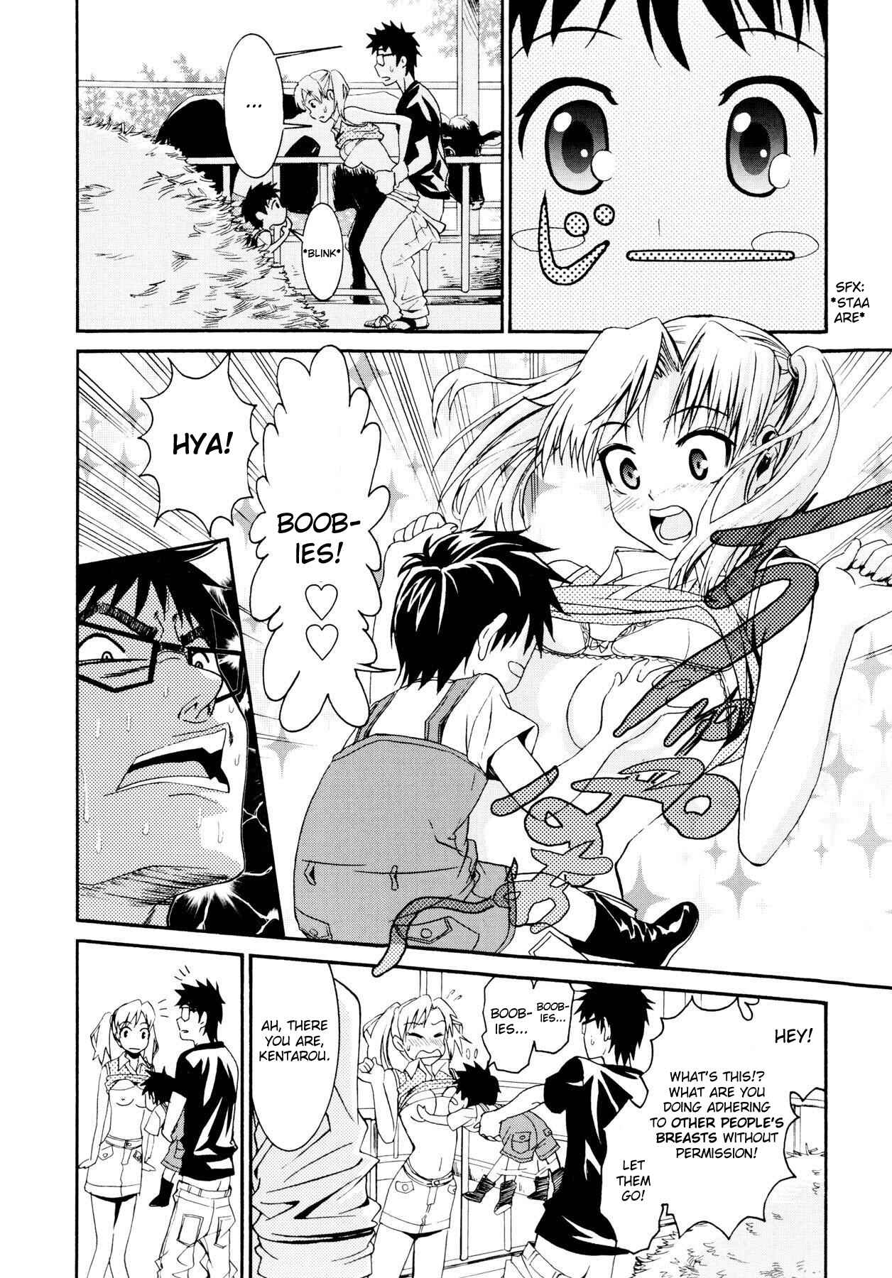 Page 4 Chapter 10 Yanagida-kun to Mizuno-san