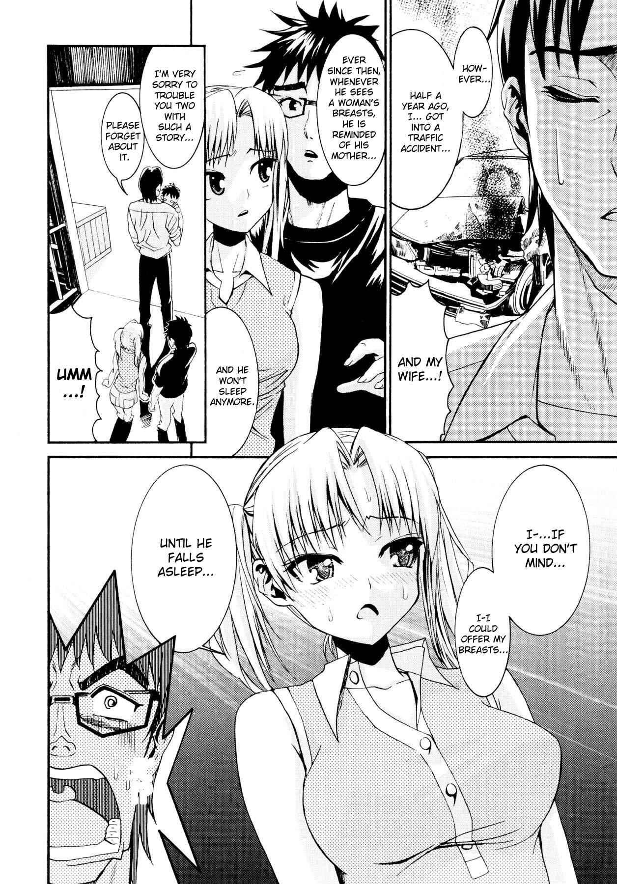 Page 6 Chapter 10 Yanagida-kun to Mizuno-san