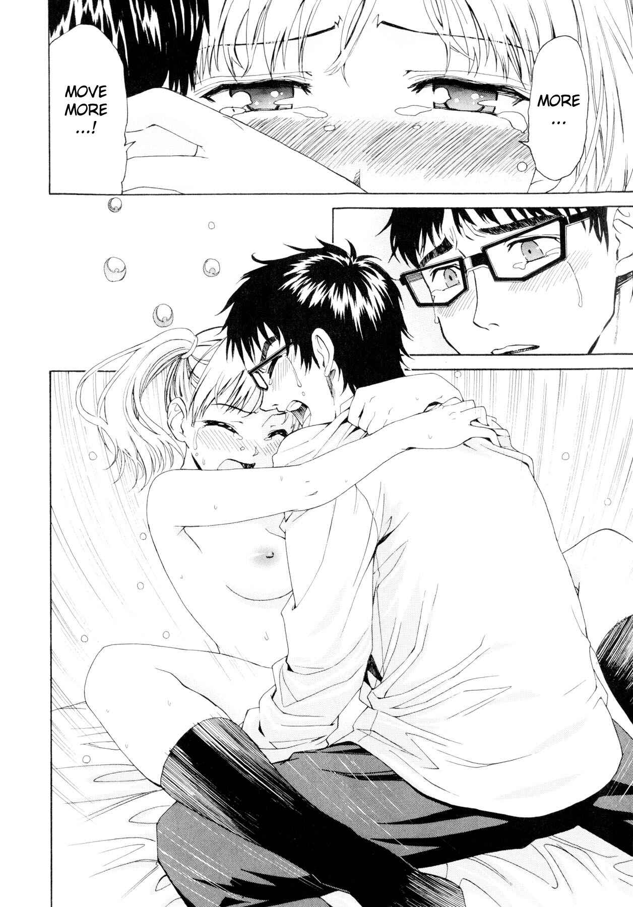 Page 16 Chapter 3 Yanagida-kun to Mizuno-san
