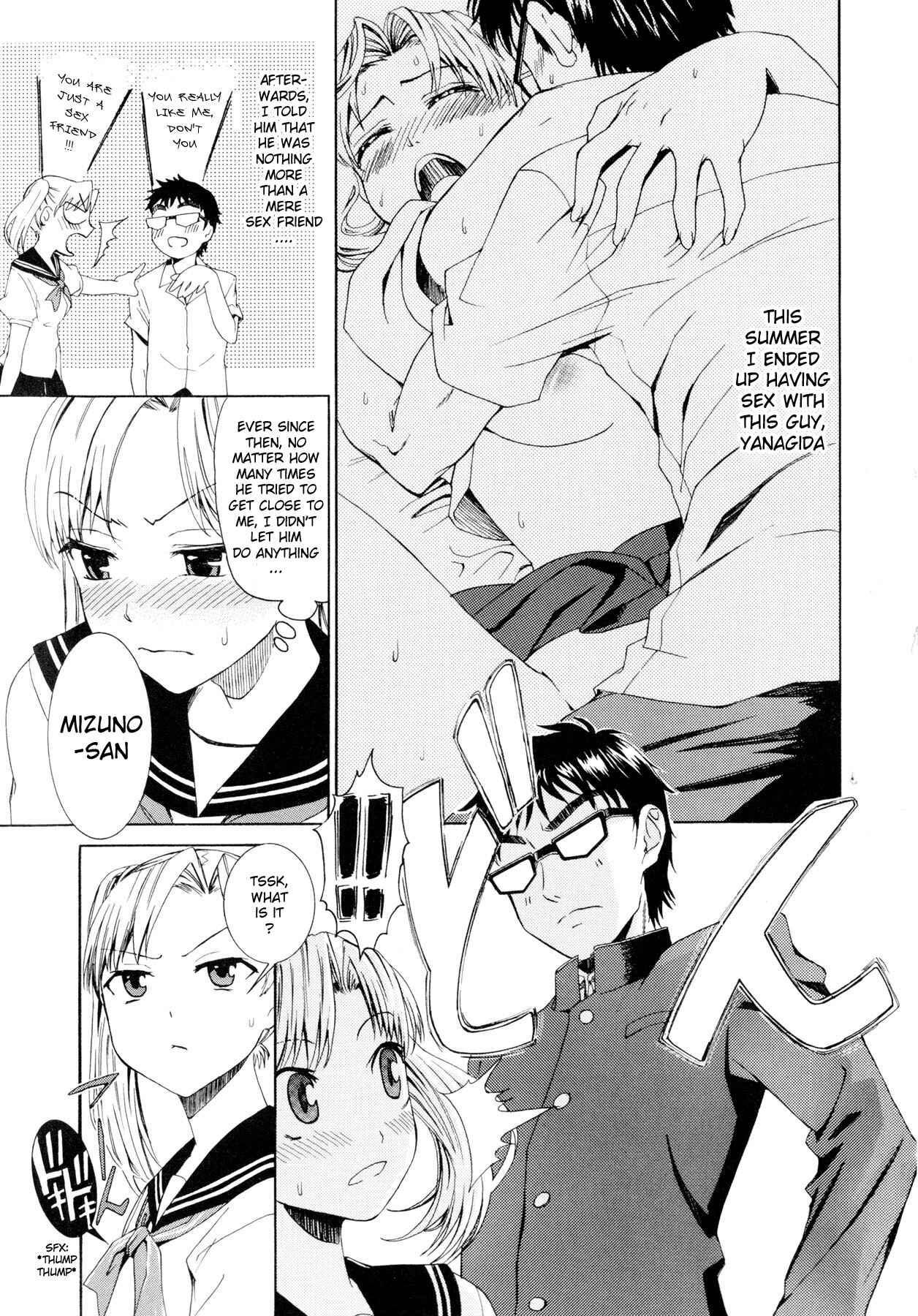 Page 3 Chapter 3 Yanagida-kun to Mizuno-san