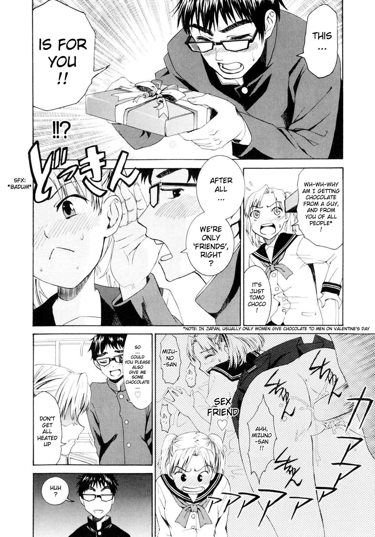 Page 4 Chapter 3 Yanagida-kun to Mizuno-san