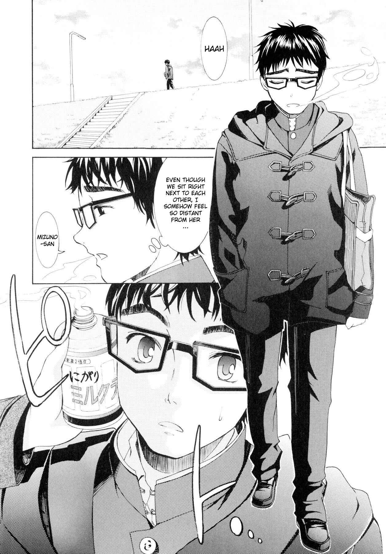 Page 6 Chapter 3 Yanagida-kun to Mizuno-san