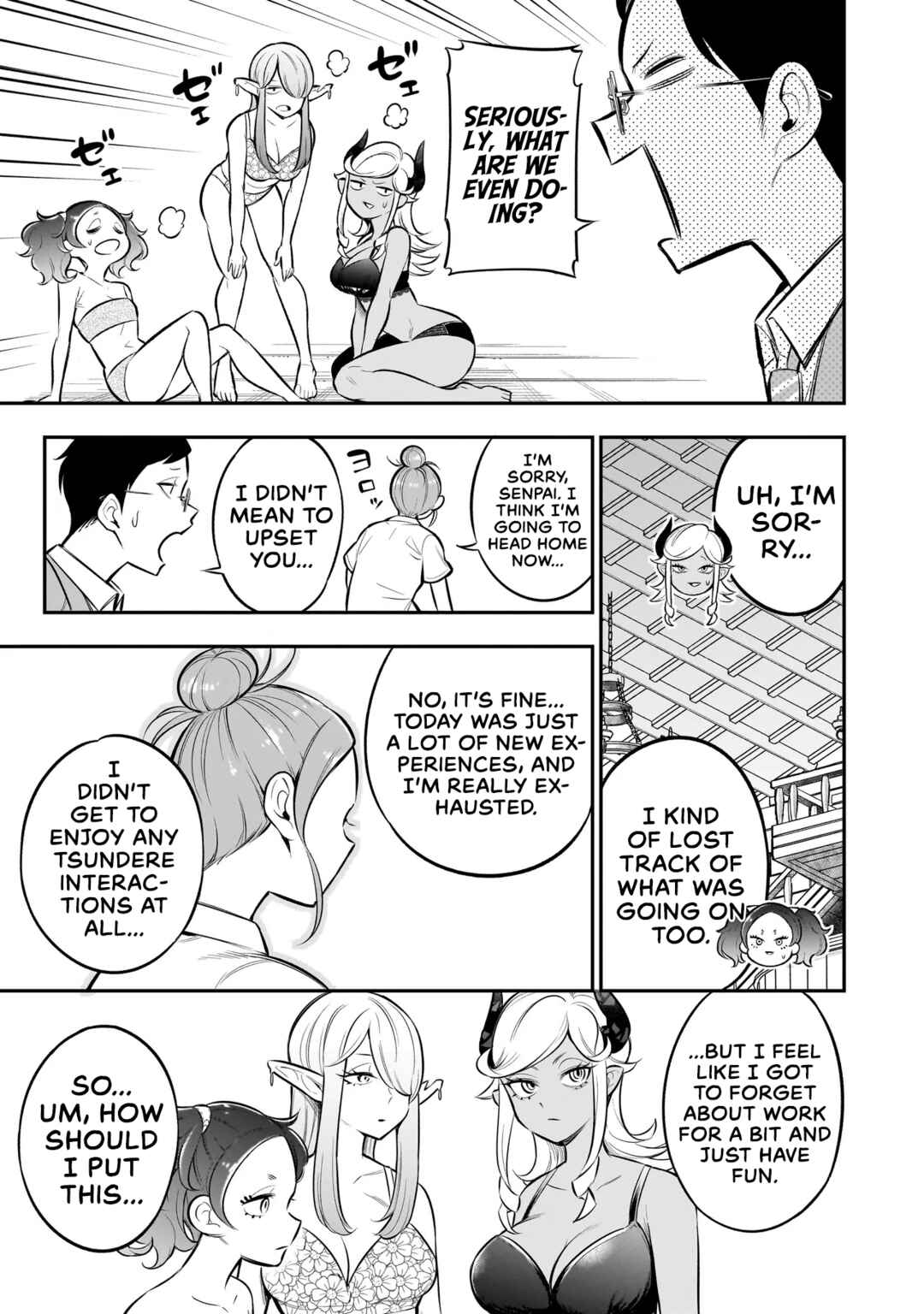 Page 16 Chapter 7 Ishuzoku Tsuihou Concafe