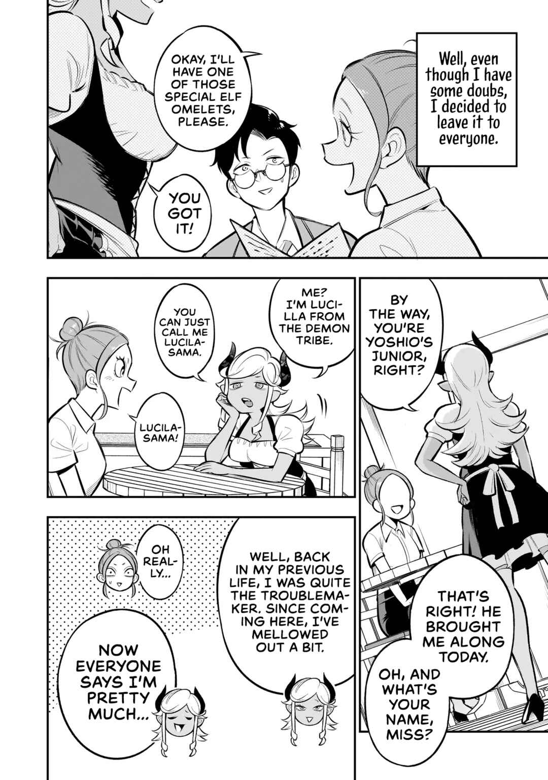 Page 7 Chapter 7 Ishuzoku Tsuihou Concafe