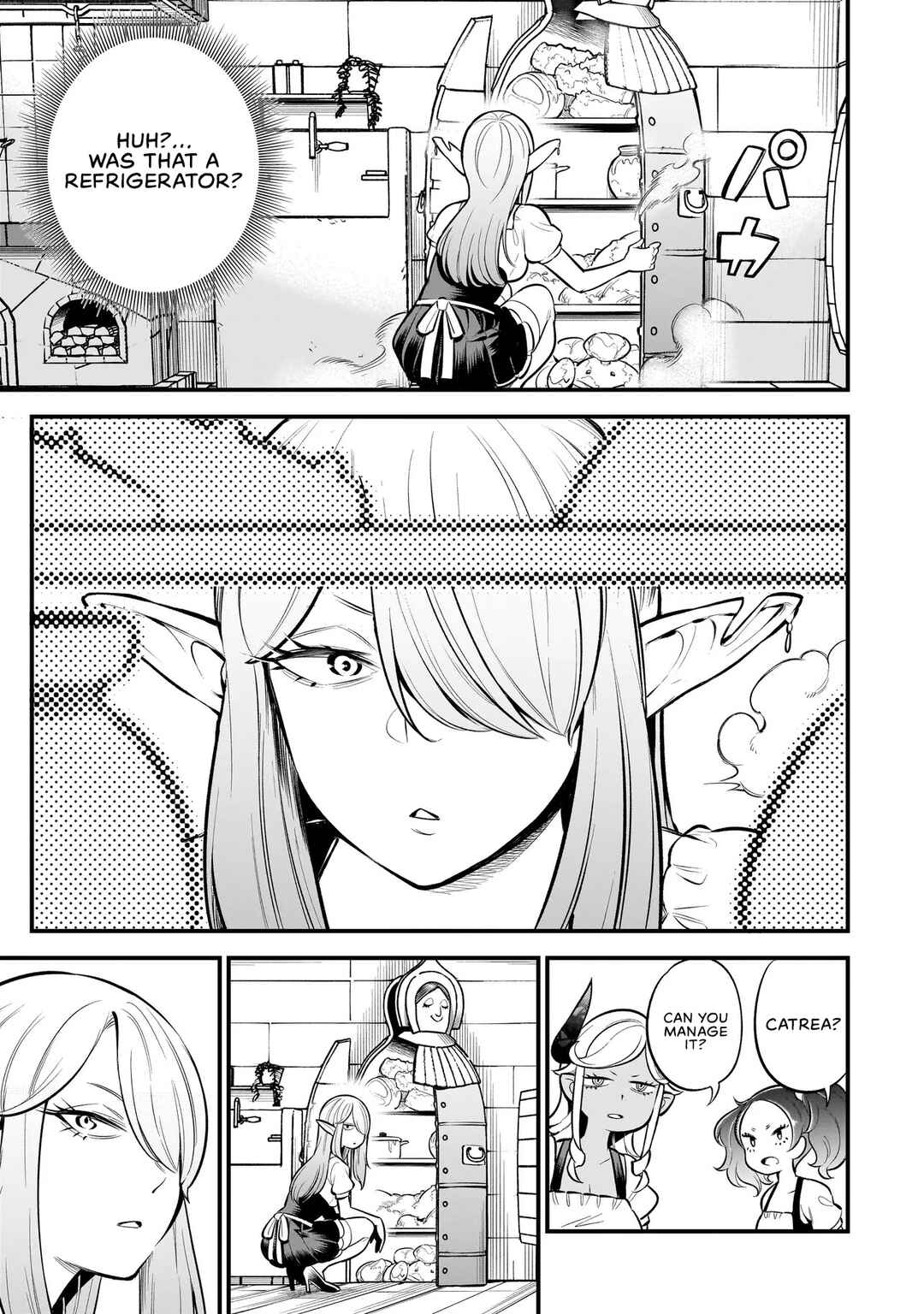 Page 15 Chapter 3 Ishuzoku Tsuihou Concafe