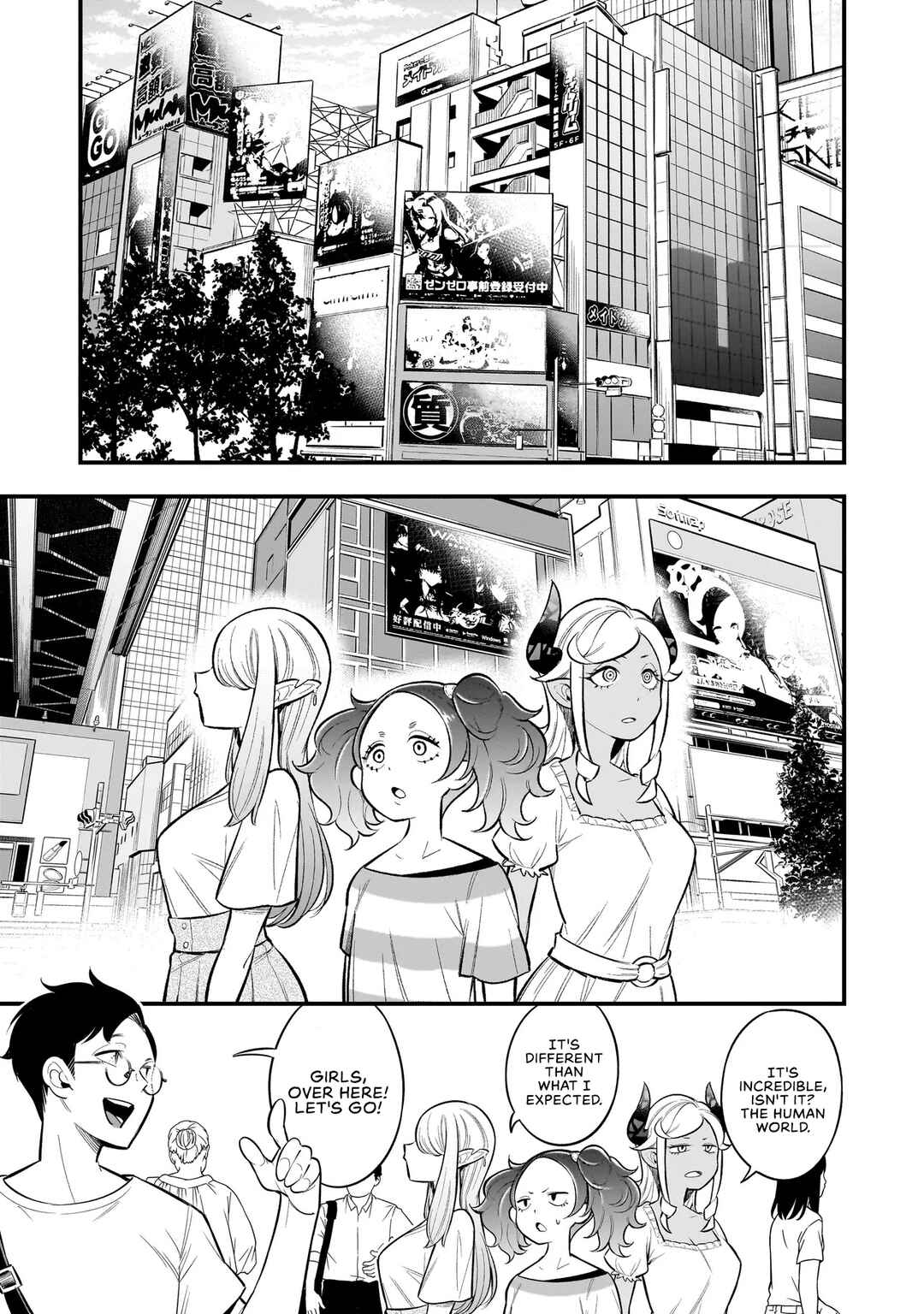 Page 5 Chapter 4 Ishuzoku Tsuihou Concafe
