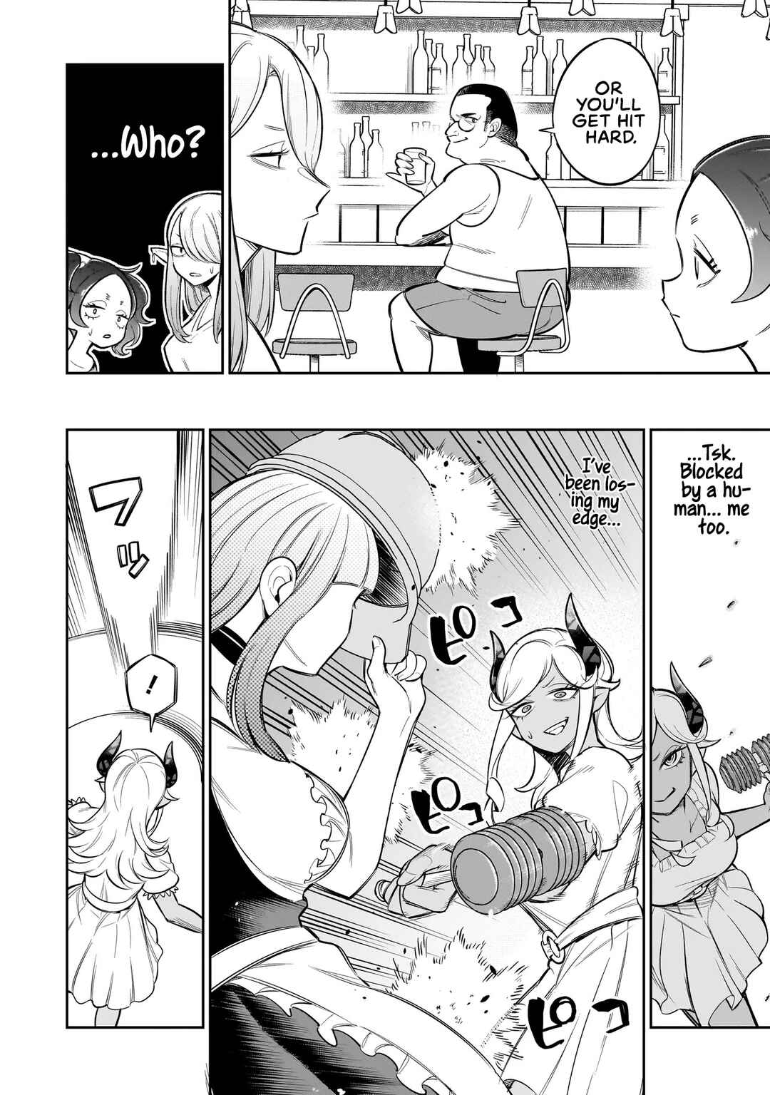 Page 11 Chapter 6 Ishuzoku Tsuihou Concafe