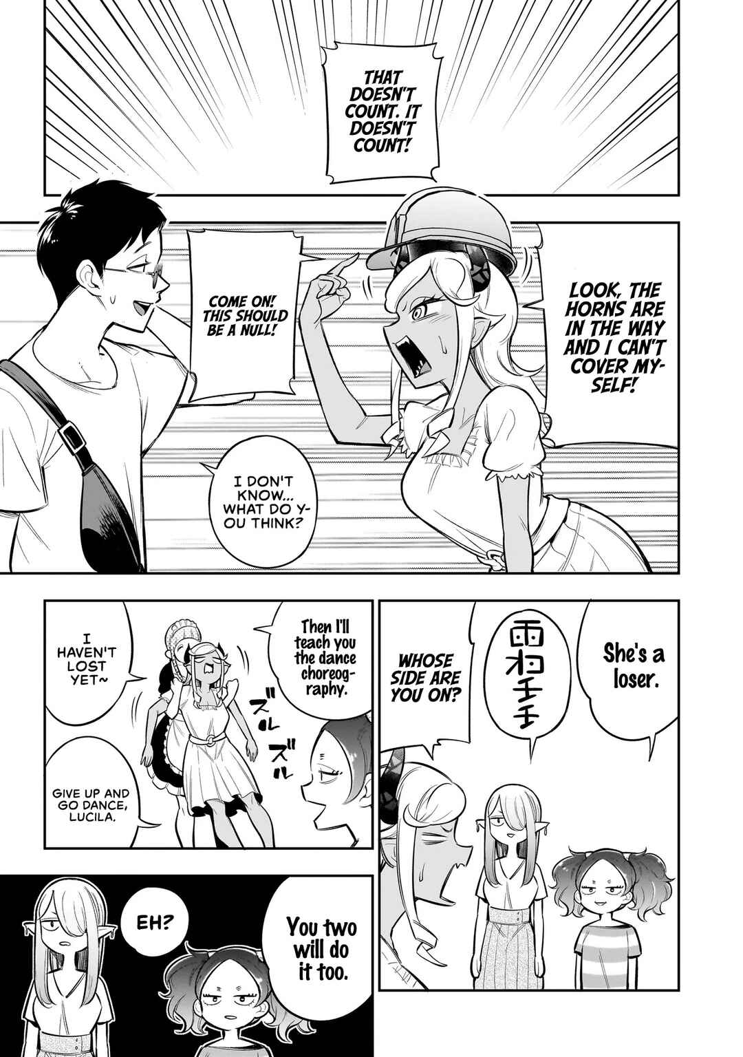 Page 14 Chapter 6 Ishuzoku Tsuihou Concafe