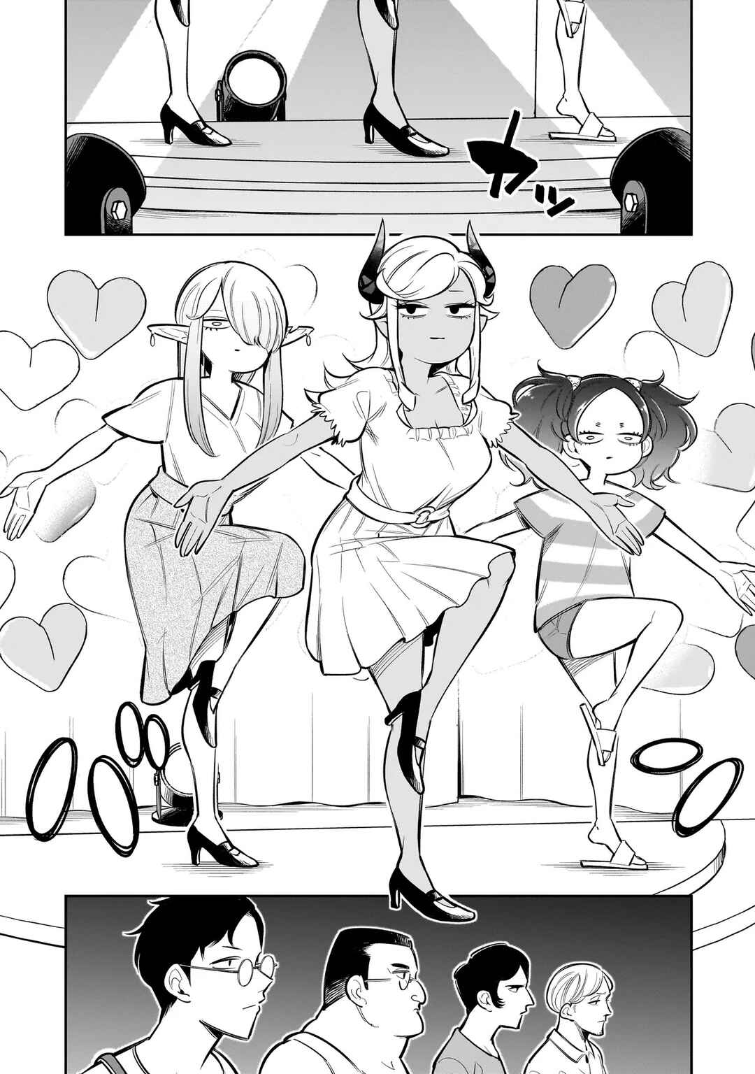 Page 15 Chapter 6 Ishuzoku Tsuihou Concafe