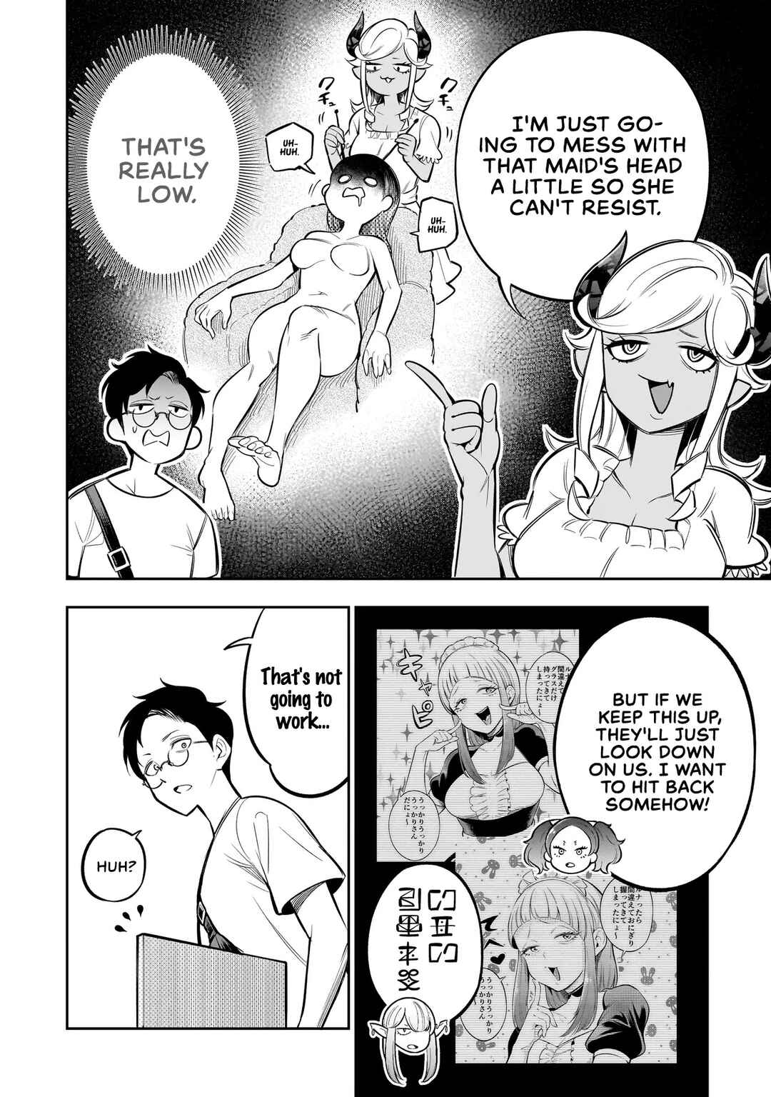 Page 3 Chapter 6 Ishuzoku Tsuihou Concafe
