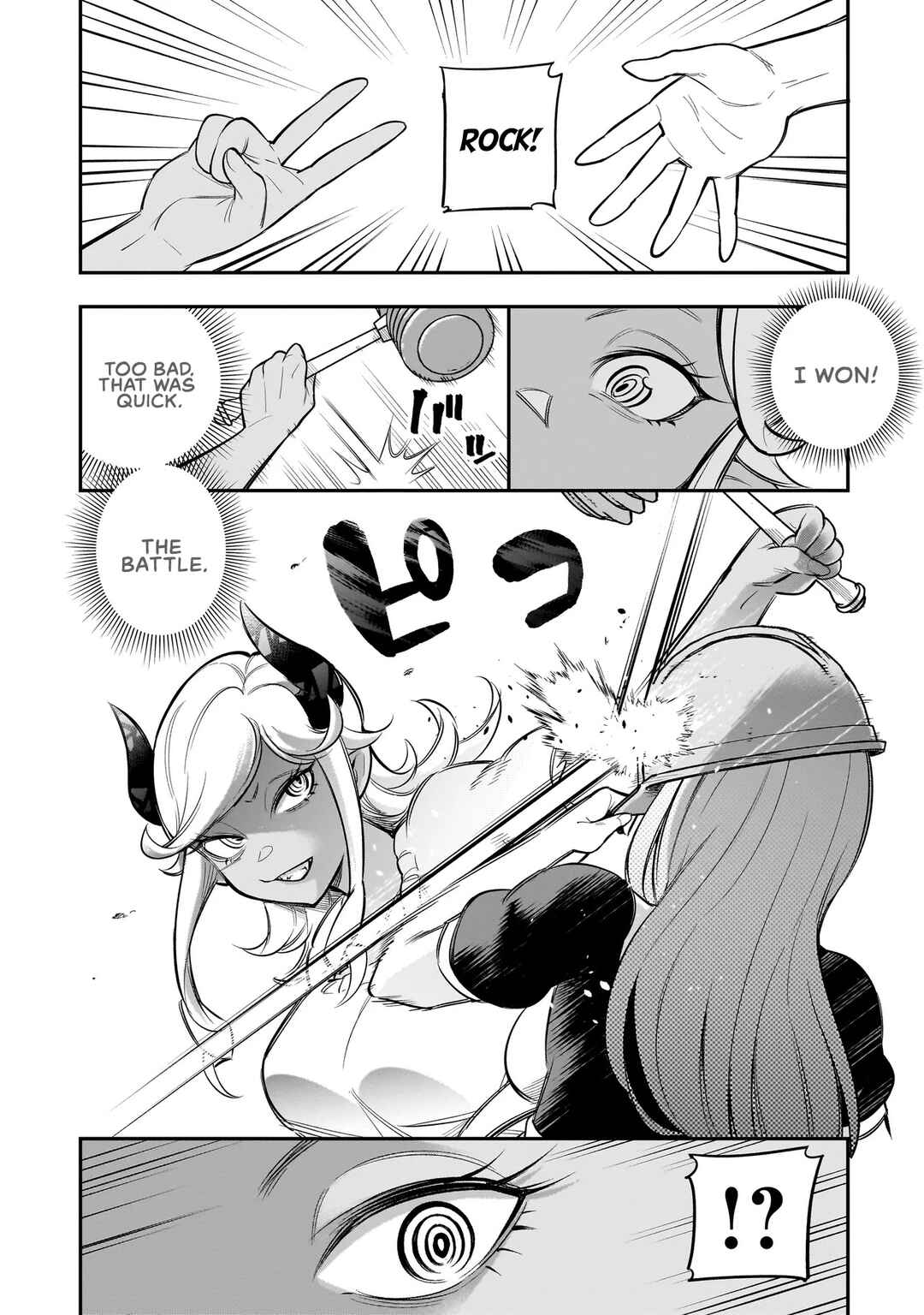 Page 9 Chapter 6 Ishuzoku Tsuihou Concafe