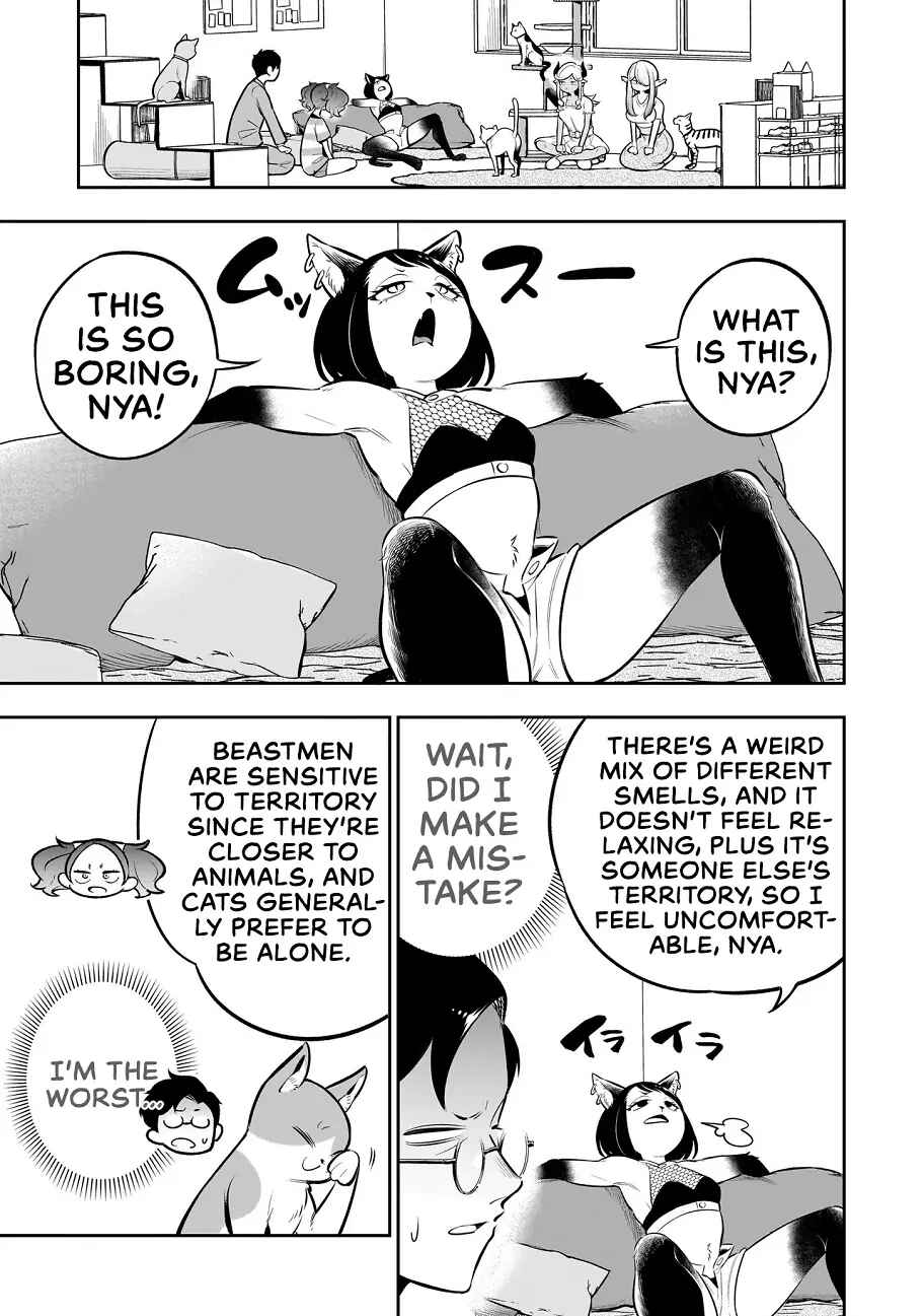 Page 9 Chapter 8 Ishuzoku Tsuihou Concafe
