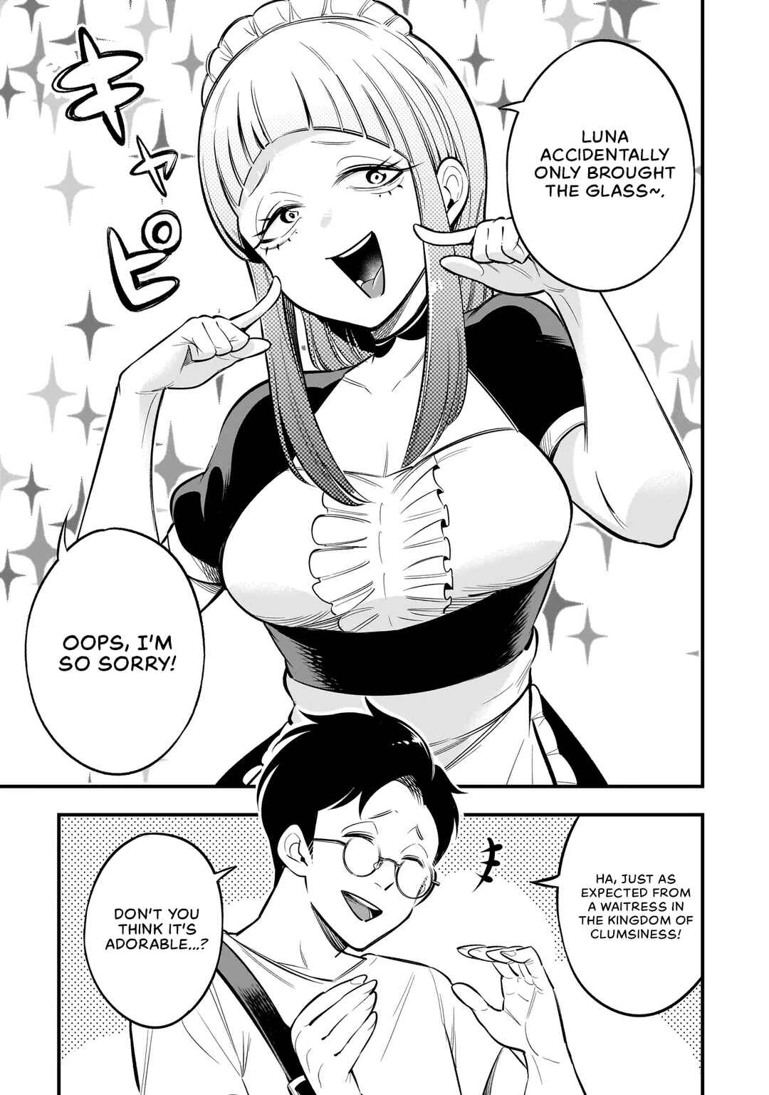 Page 10 Chapter 5 Ishuzoku Tsuihou Concafe