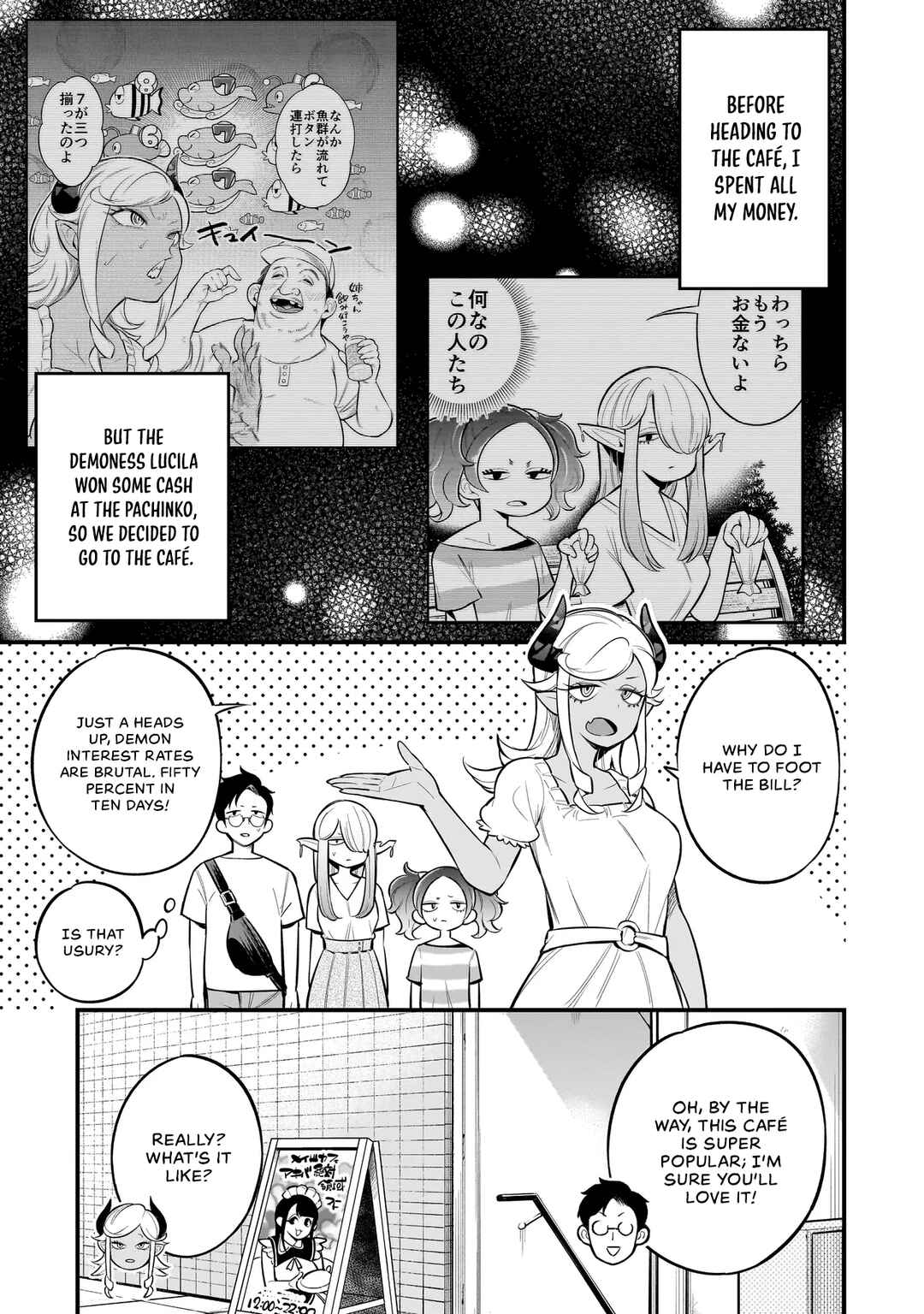 Page 4 Chapter 5 Ishuzoku Tsuihou Concafe