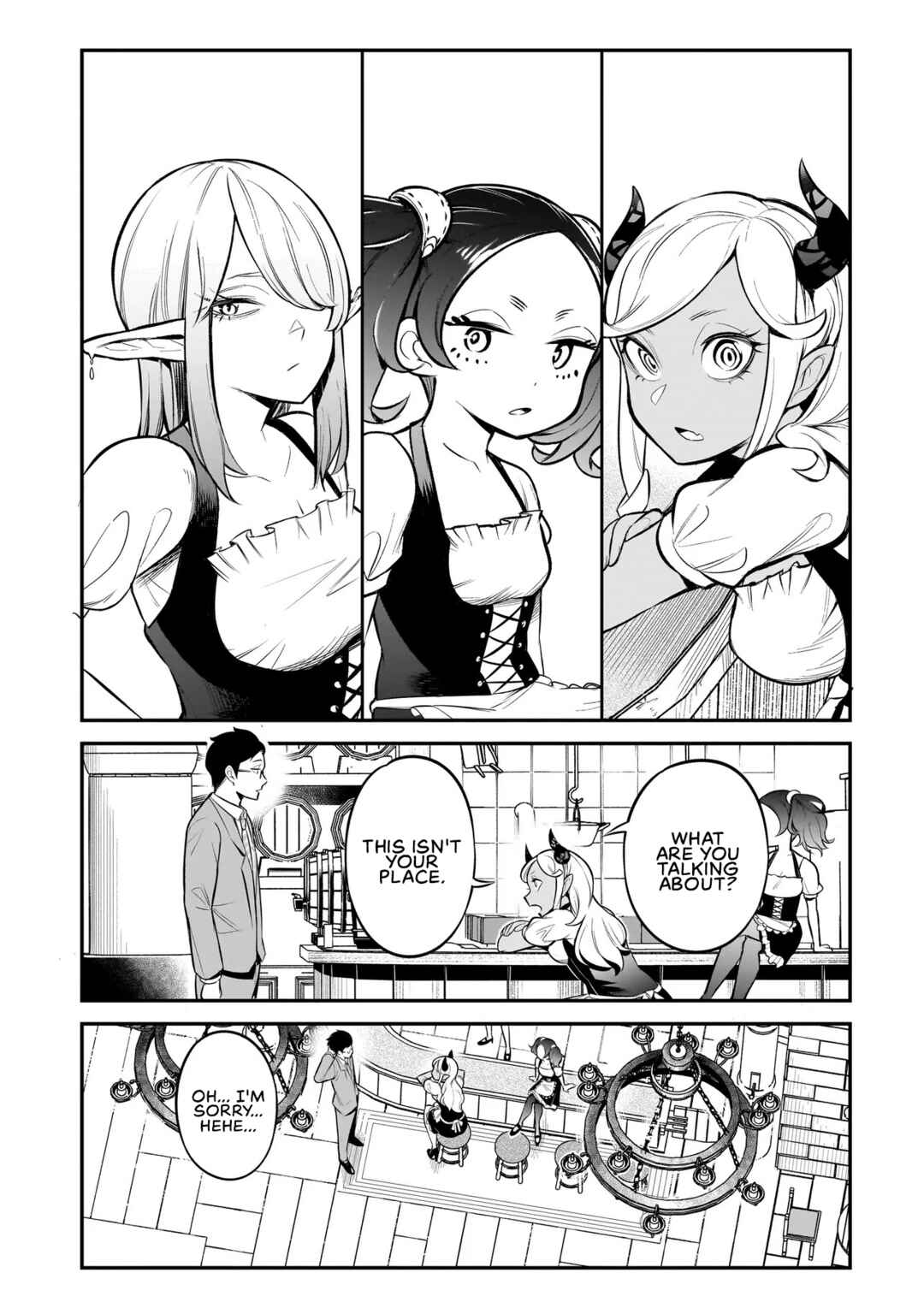 Page 13 Chapter 1 Ishuzoku Tsuihou Concafe