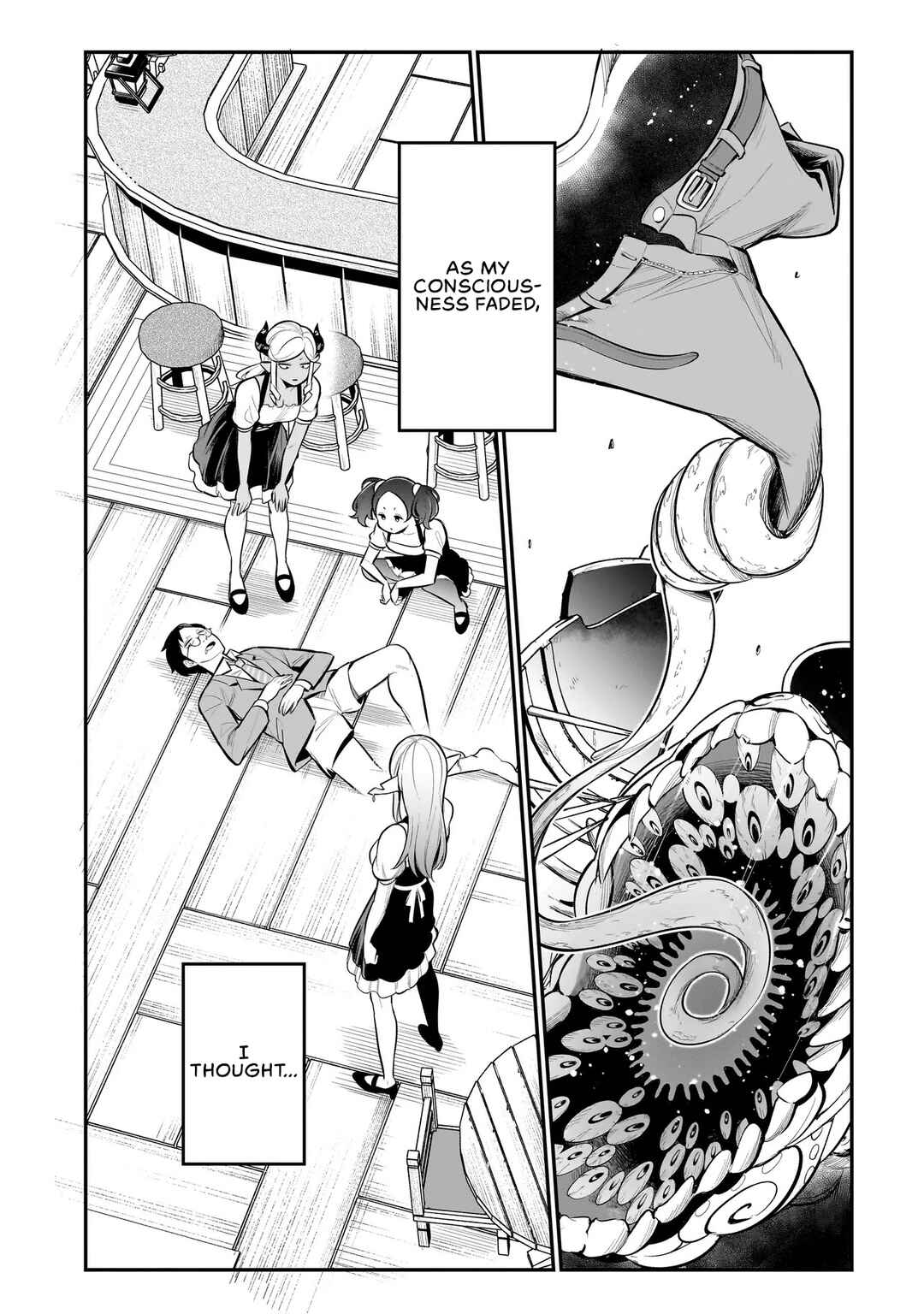 Page 27 Chapter 1 Ishuzoku Tsuihou Concafe