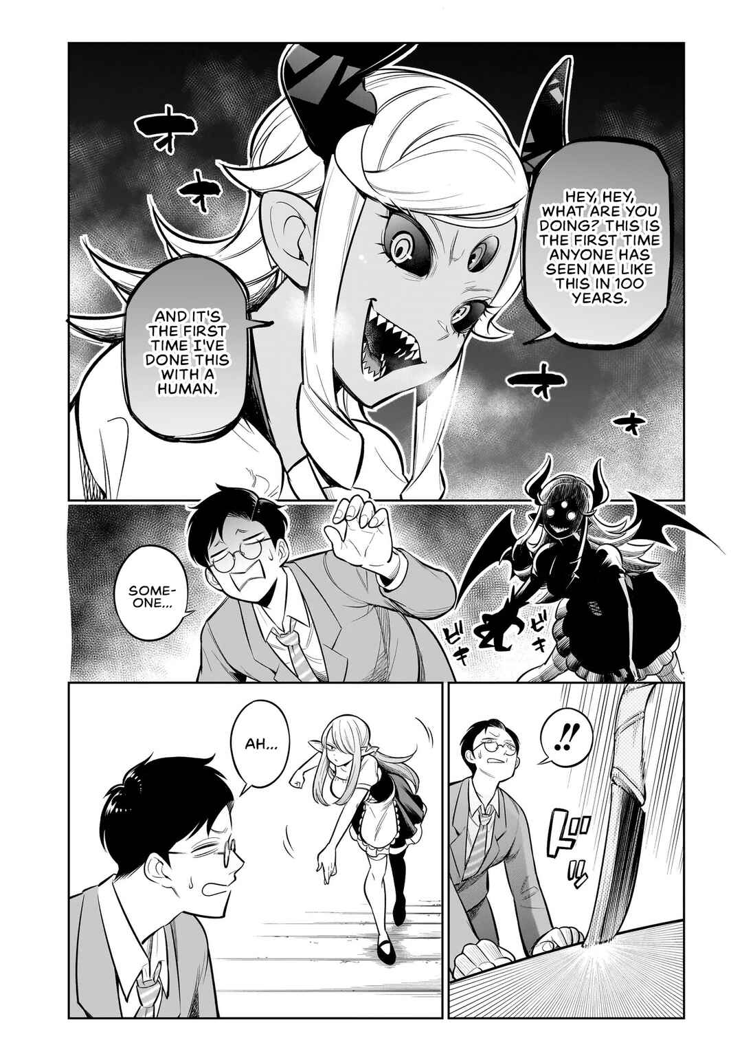 Page 16 Chapter 2 Ishuzoku Tsuihou Concafe